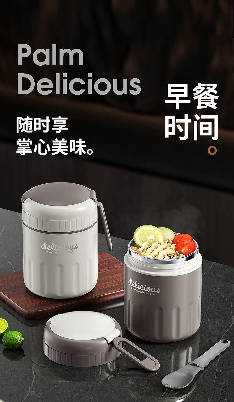 304 breakfast cup, stainless steel covered spoon, soy milk cup, porridge cup, oat cup, household portable takeout large water cup, student