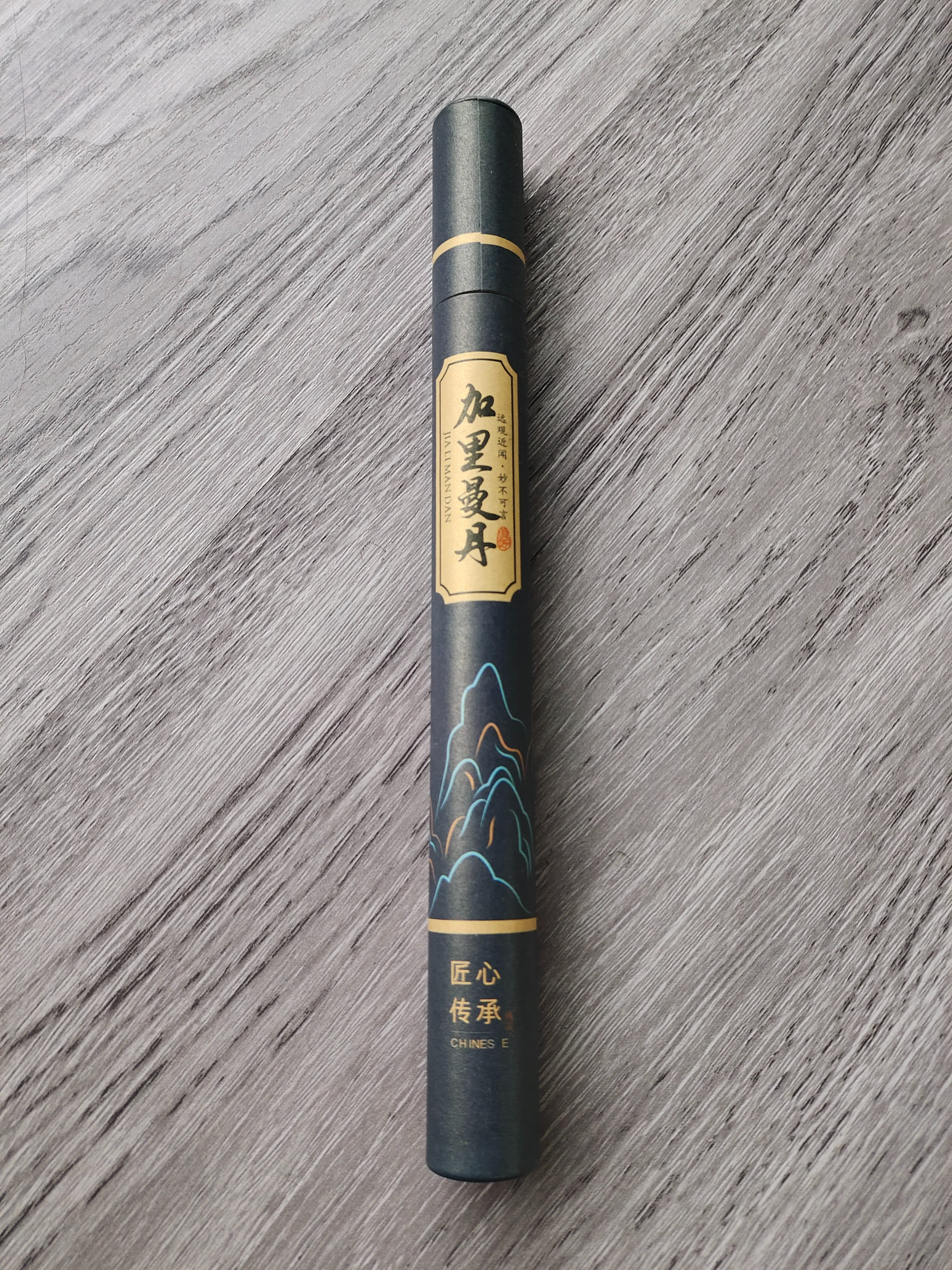 24g檀香熏香家用室内花香（加里曼丹）