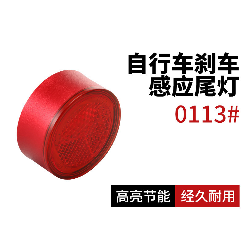 车灯车前灯白底实物图