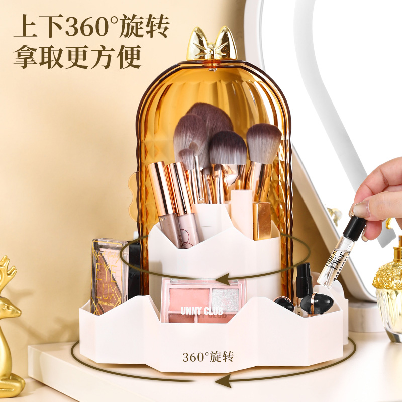 Desktop 360° rotating makeup brush storage cylinder, cosmetics storage box, shelf, dressing table, pen holder storage integrated cabinet