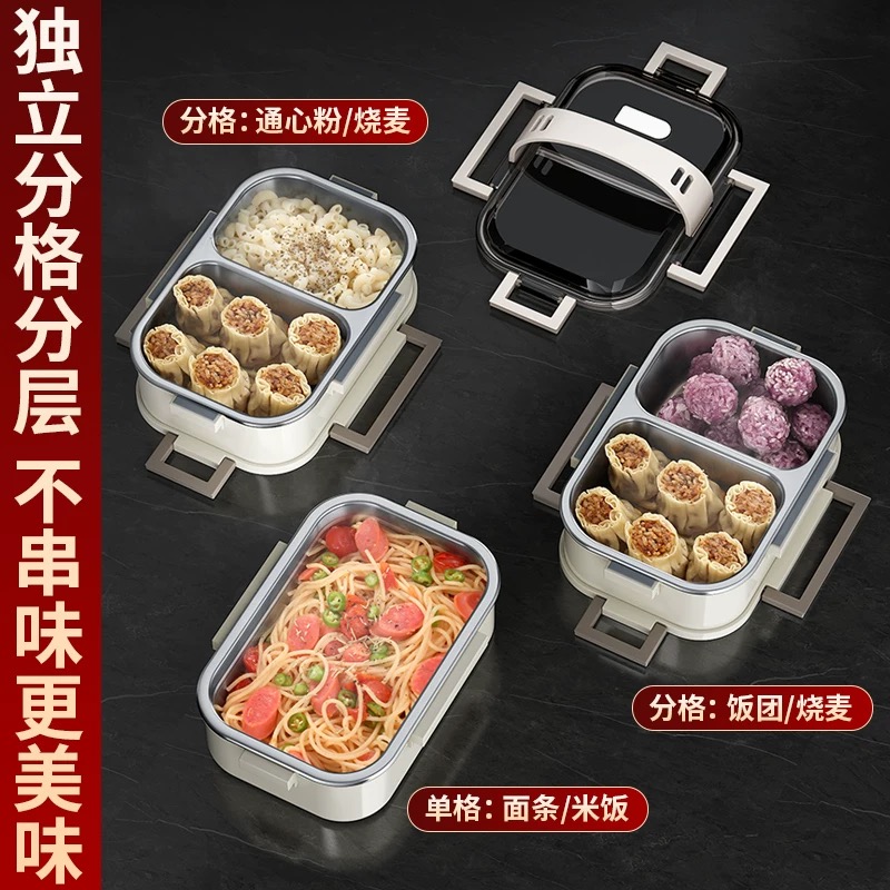 304 multi-layer insulated lunch box, stainless steel student large-capacity double-layer compartments lunch box, portable lunch box for office workers details Picture