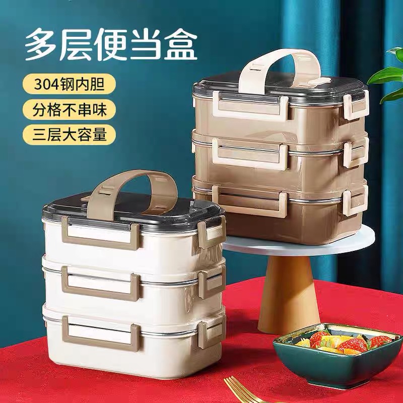 304 multi-layer insulated lunch box, stainless steel student large-capacity double-layer compartments lunch box, portable lunch box for office workers