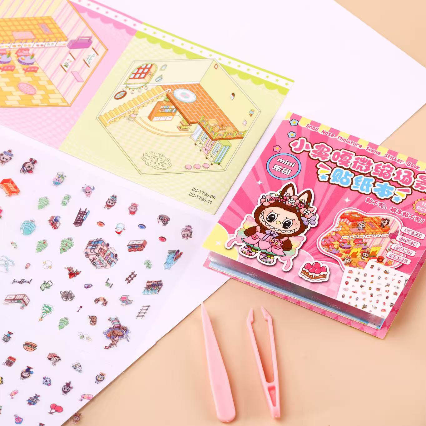 创意贴纸实物图