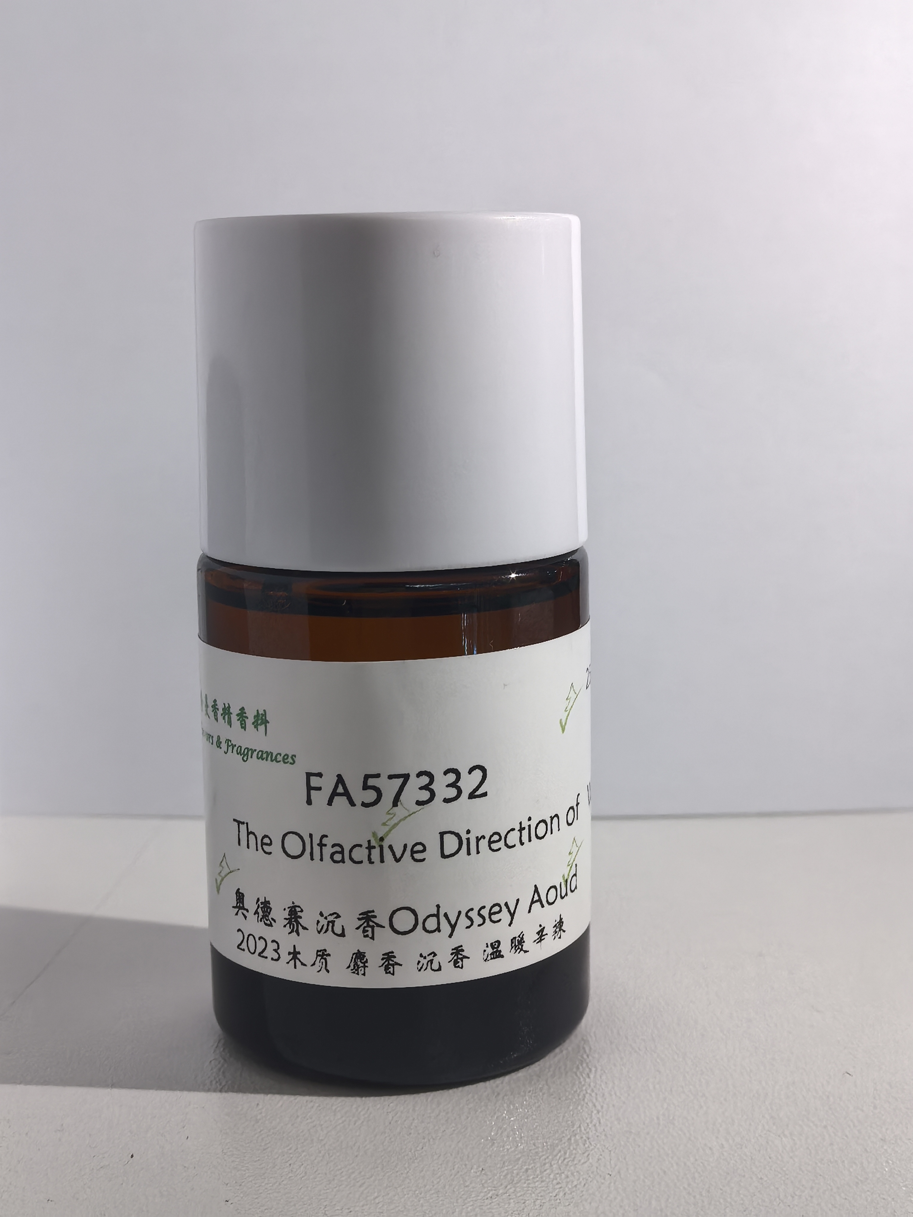 Odyssey Agarwood Water-soluble Long-lasting Fragrance Essence, Longman Essence and Fragrance details Picture