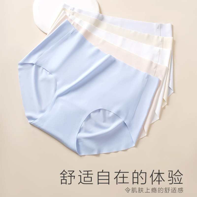Model 003# High-waisted women's underwear for export to the Middle East and Africa, simple solid color, one-piece brocade, non-skin-pressing, cotton crotch, skin-friendly and non-irritating, women's seamless underwear QNI details Picture