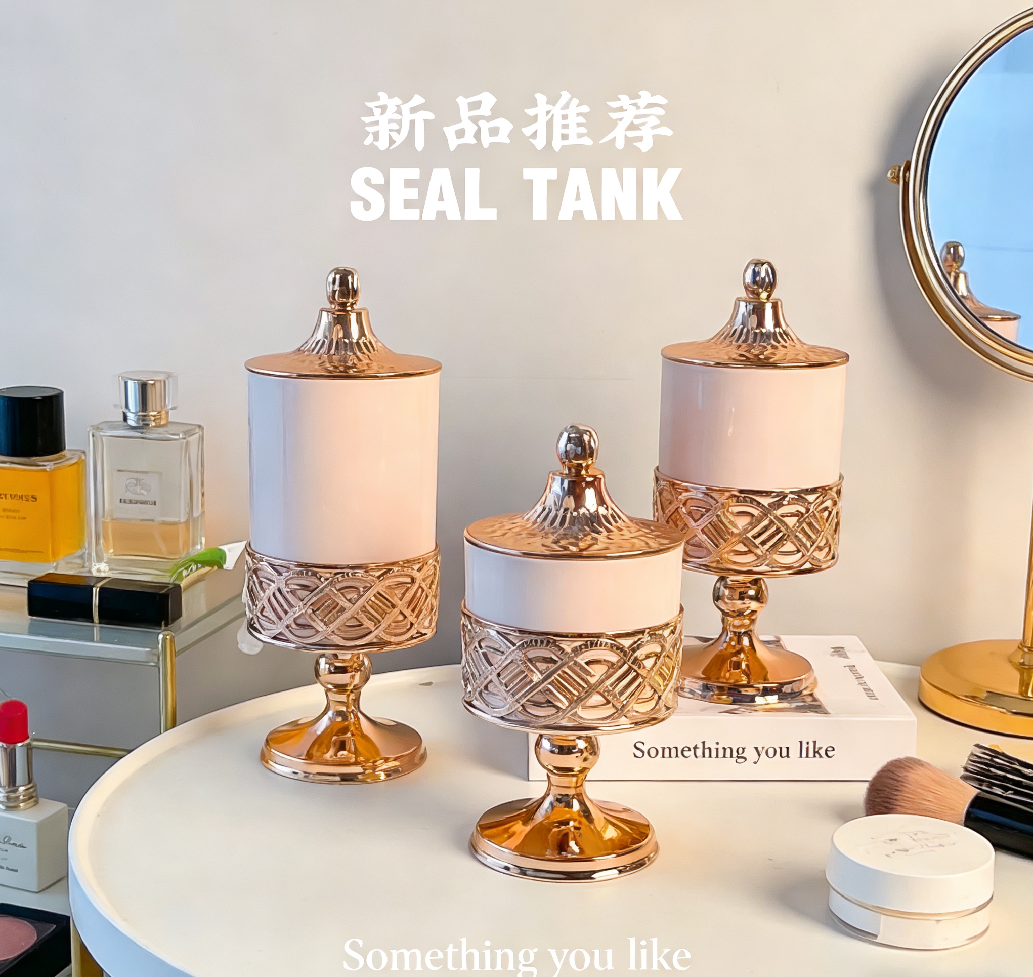 Rose gold high-legged European-style cans, European court-style sealed cans, light luxury carved decorative storage cans for living room tables, wholesale