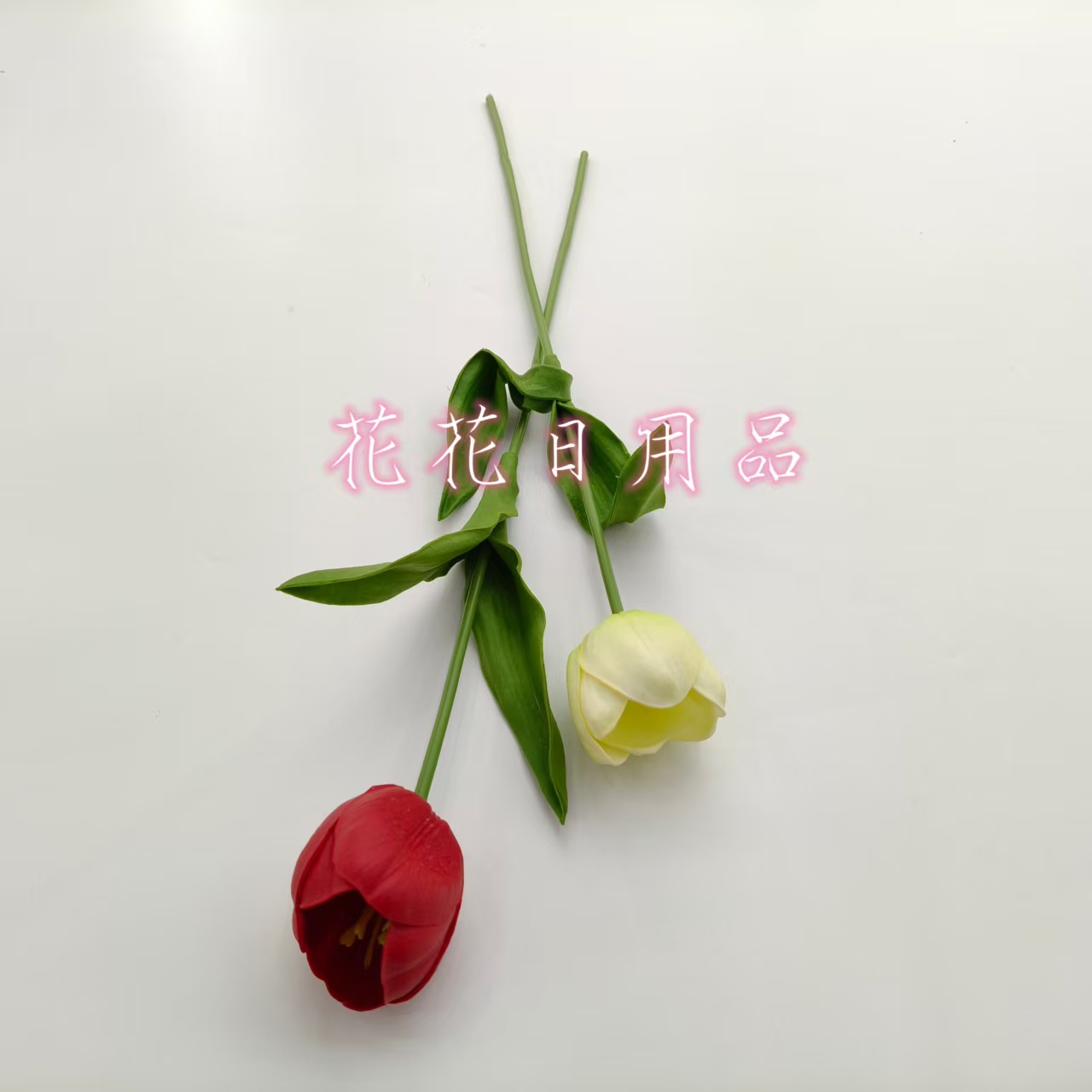 花盆摆件/花篮/柳编篮子/乔迁/蛋糕插牌产品图
