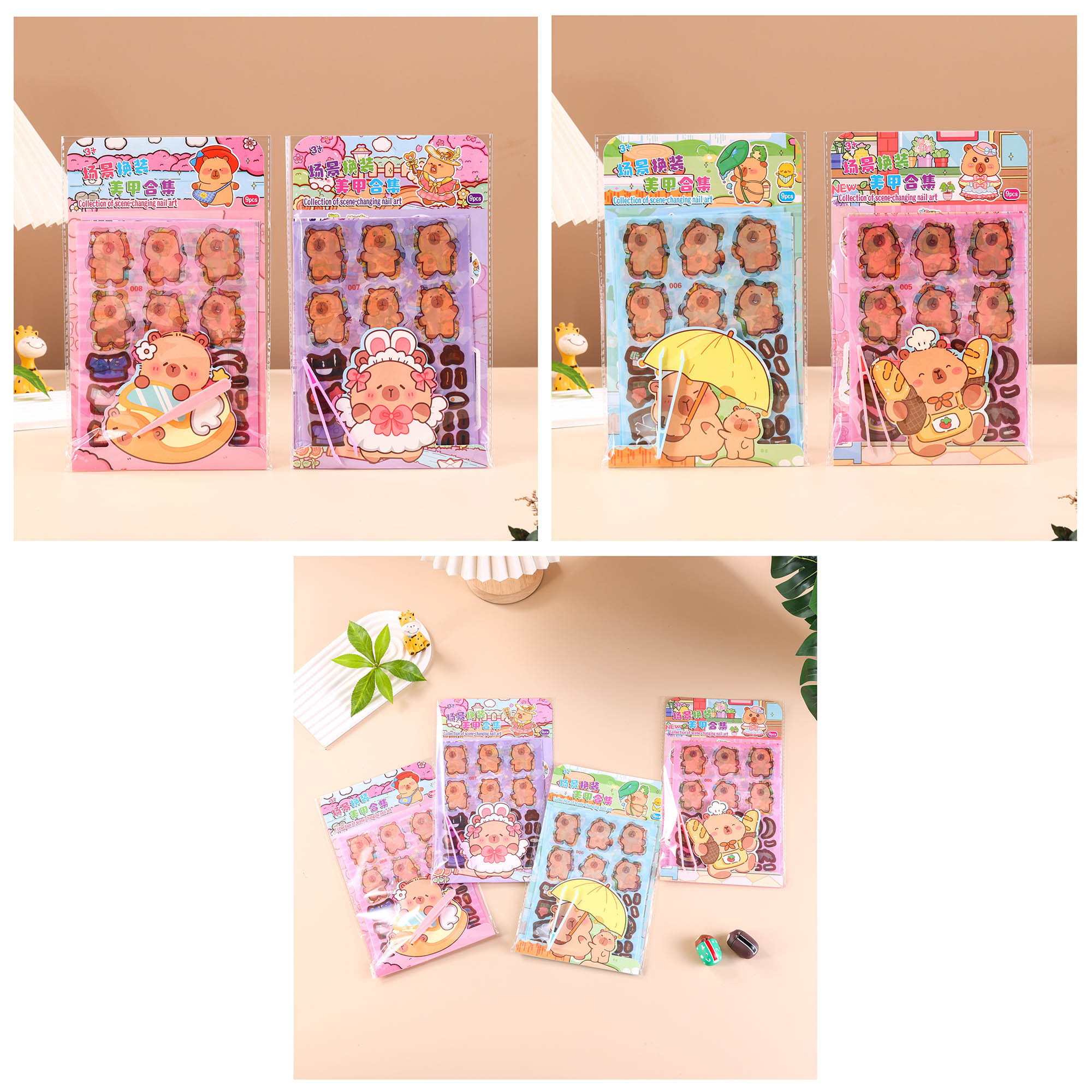 ZC-TT94儿童美甲换装造景贴纸本详情2