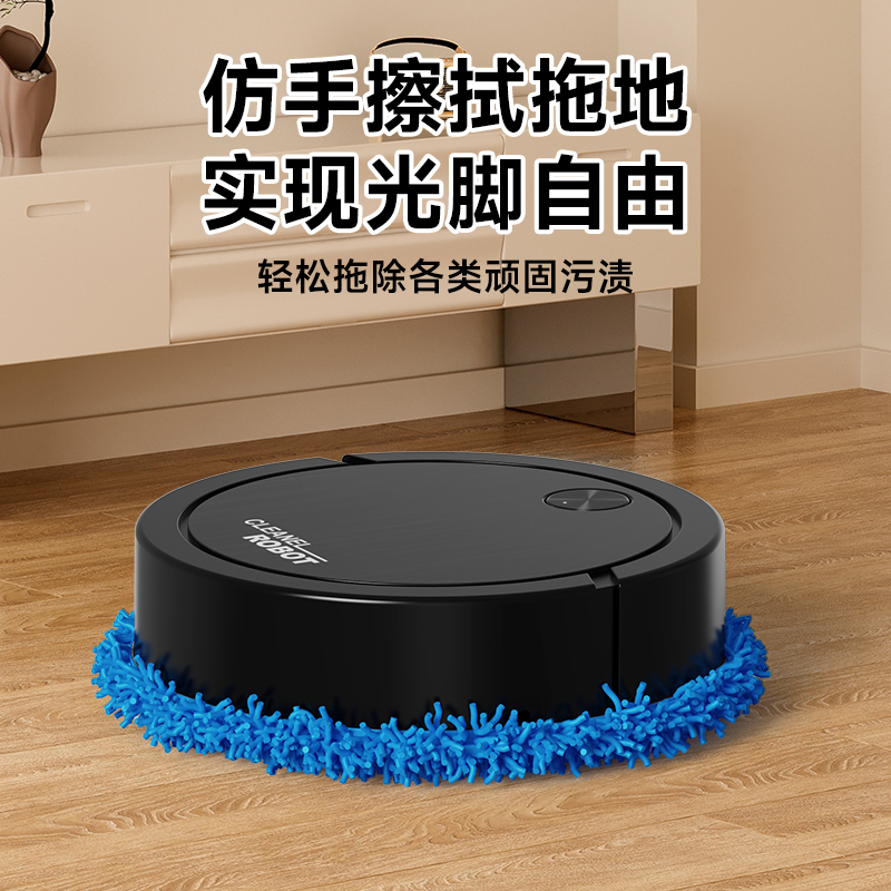 扫地机器人/小家电/自动扫地机/扫地机器人科沃斯/扫地机细节图