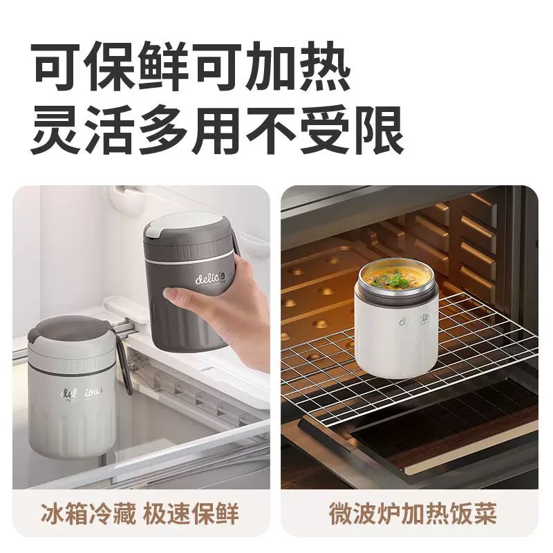 304 breakfast cup, stainless steel covered spoon, soy milk cup, porridge cup, oat cup, household portable takeout large water cup, student Item Picture