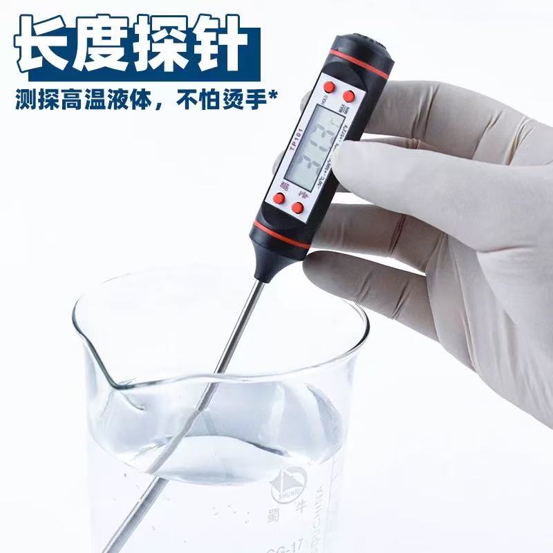 Termómetro vela perfumada herramientas diy cocina medidor de temperatura de aceite digital para uso doméstico temperatura de aceite para hornear medidor de temperatura líquido termómetro de vela perfumada herramientas diy cocina medidor de temperatura de aceite digital para uso doméstico temperatura de aceite para hornear medidor de temperatura líquido details Picture