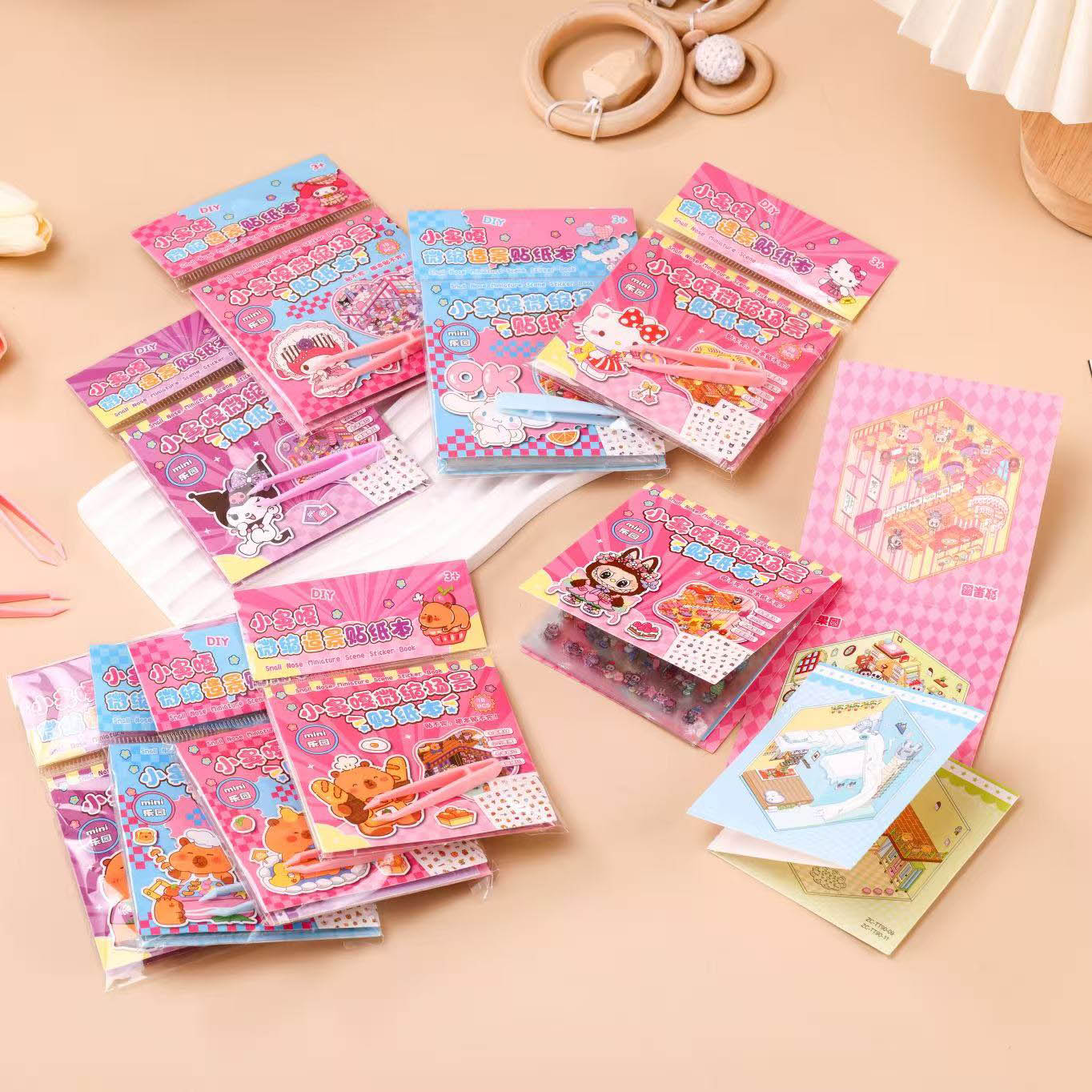 ZC-TT90小鼻嘎微缩造景贴纸本