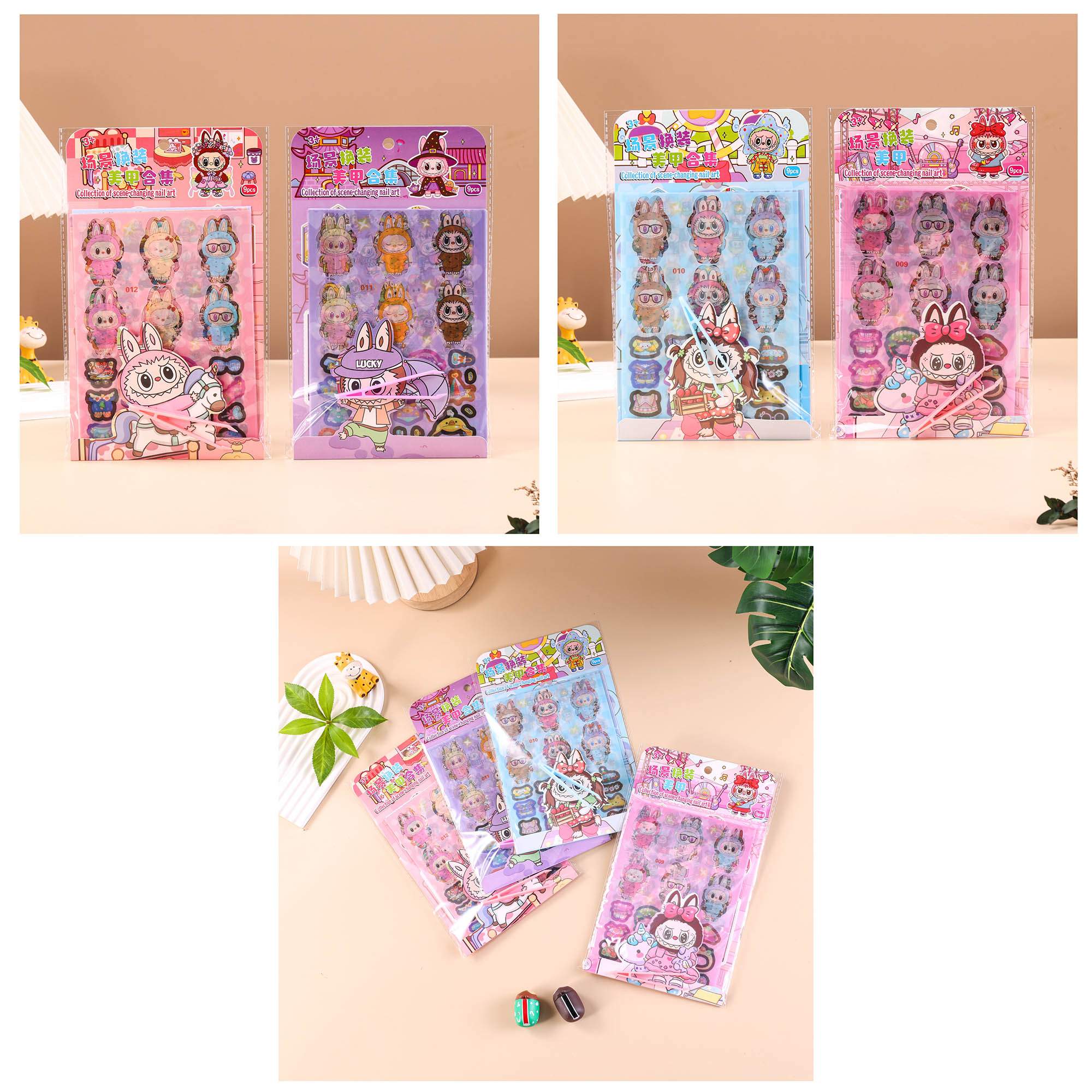 ZC-TT94儿童美甲换装造景贴纸本详情3
