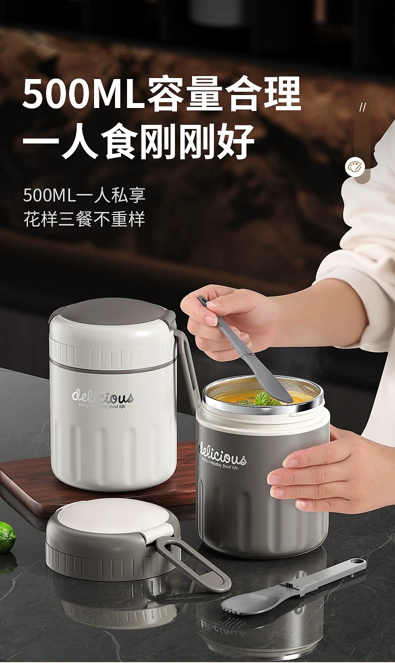 304 breakfast cup, stainless steel covered spoon, soy milk cup, porridge cup, oat cup, household portable takeout large water cup, student Application Scenario