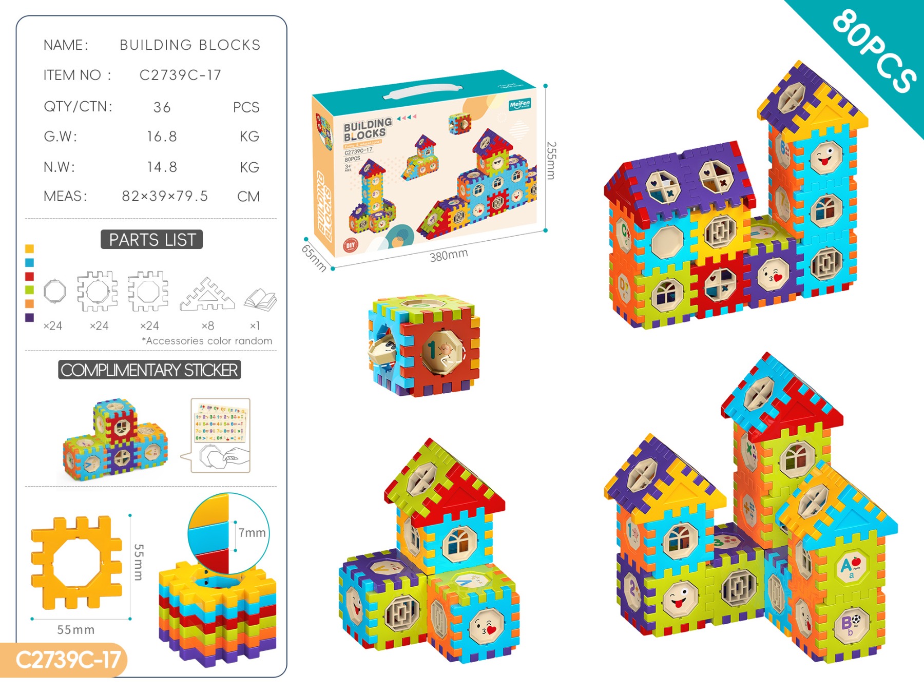 TK77329DIY House Building Blocks - approximately 80 pieces/Rainbow Color Series (DIY House Building Blocks, Interlocking building block pieces, building block room, Educational toys) Specification image