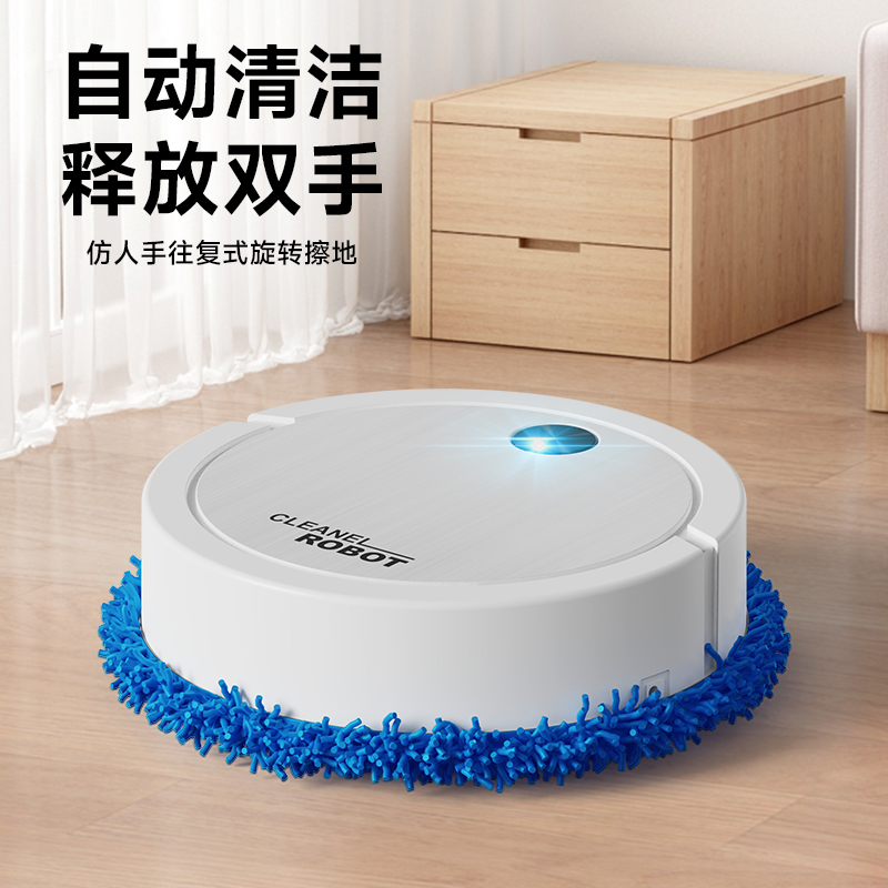 扫地机器人/小家电/自动扫地机/扫地机器人科沃斯/扫地机产品图