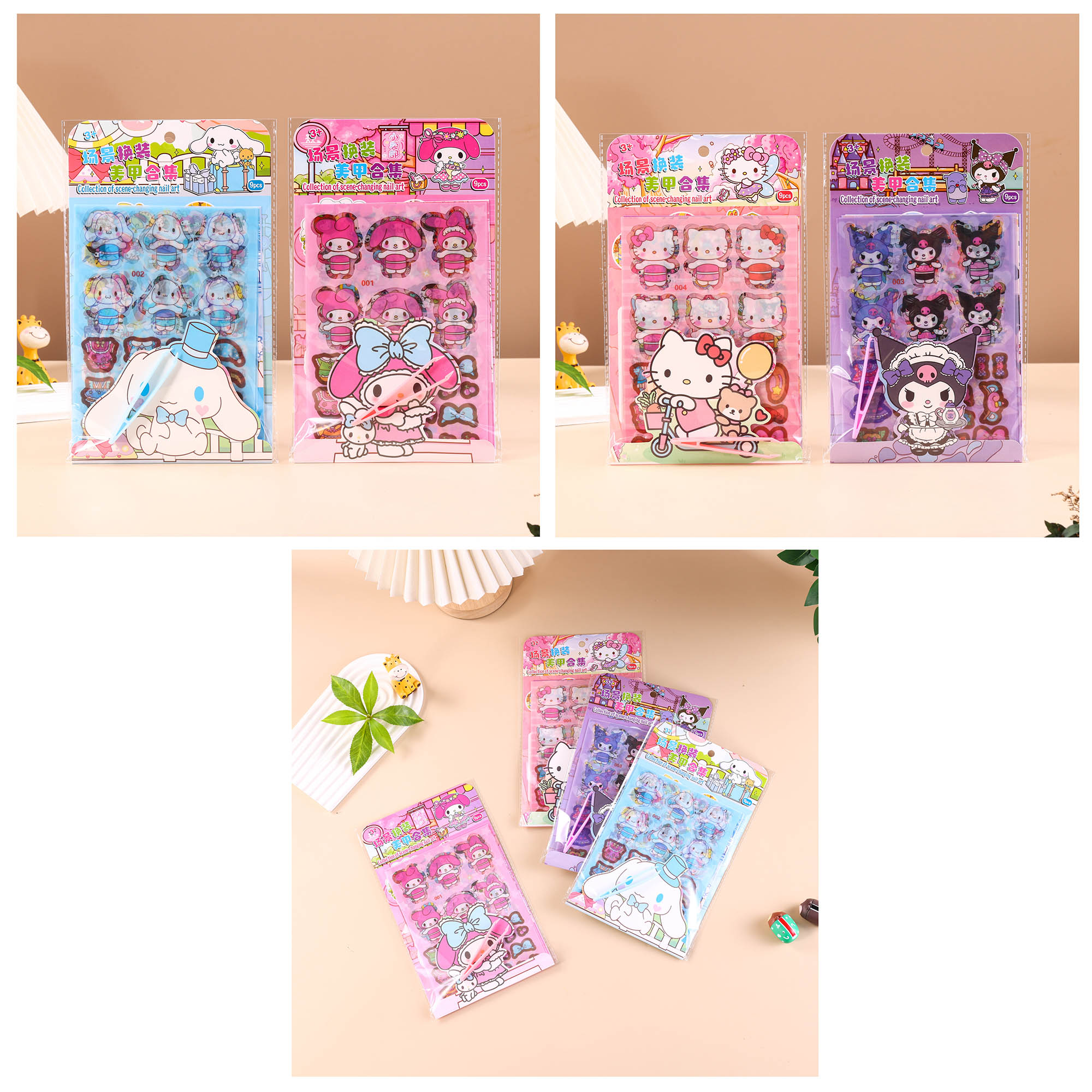 ZC-TT94儿童美甲换装造景贴纸本