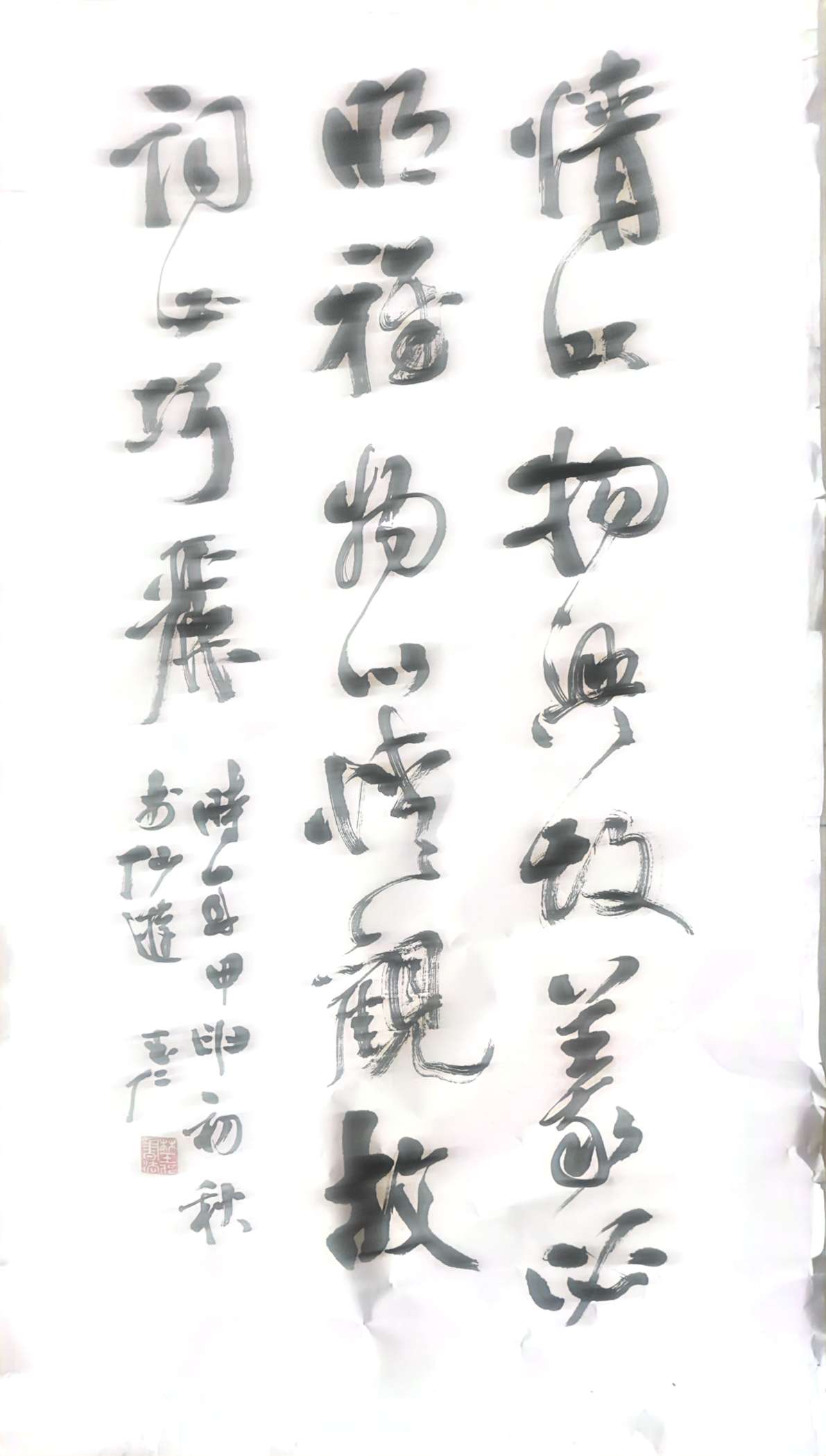 精品仿古书画工艺品礼品收藏古董古玩摆件艺术品雅致装饰品