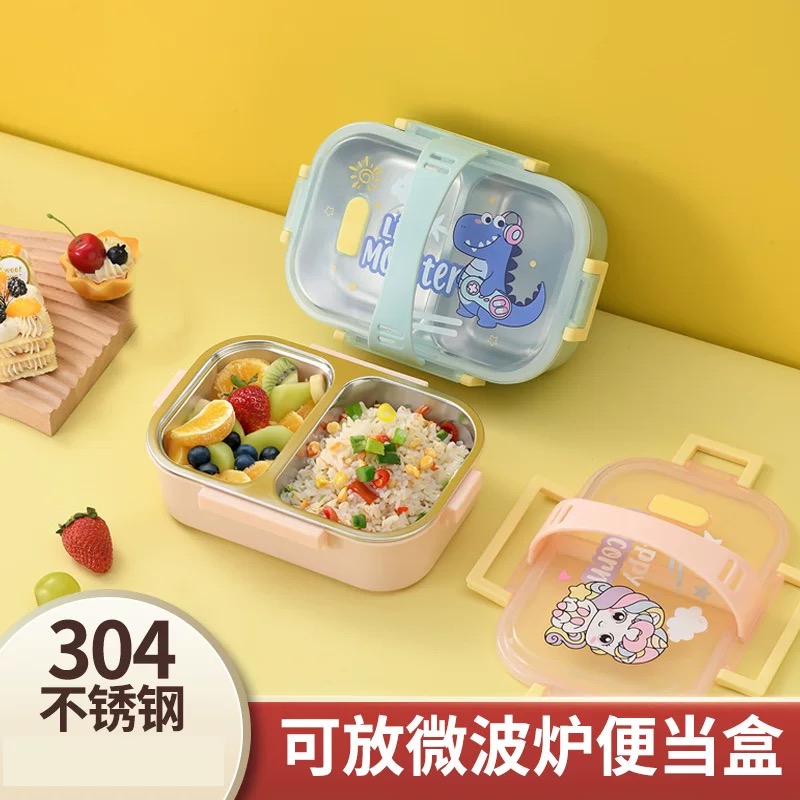 304 stainless steel cartoon lunch box, microwave heating compartments lunch box, student portable sealed multi-layer lunch box