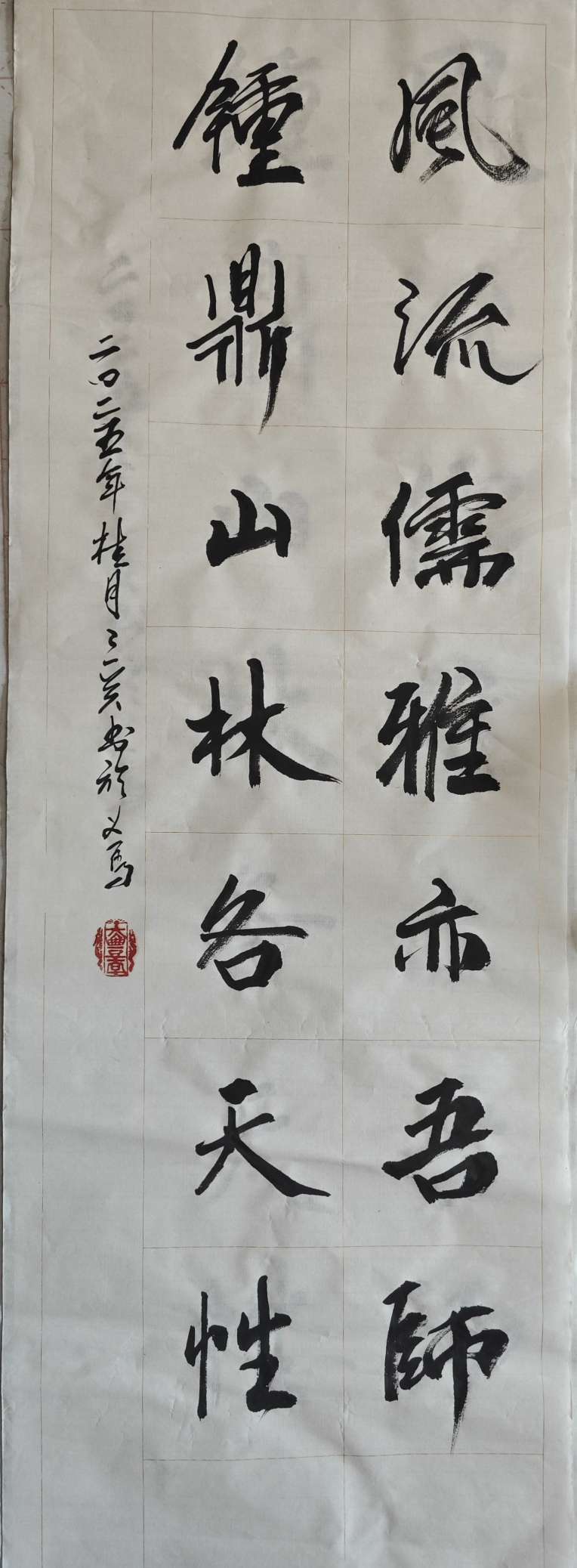 精品仿古书画工艺品礼品收藏古董古玩艺术品摆件装饰品赠送佳品