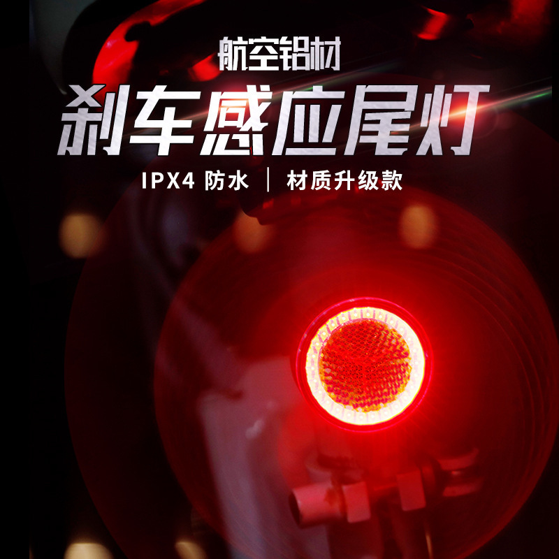 车灯车前灯产品图