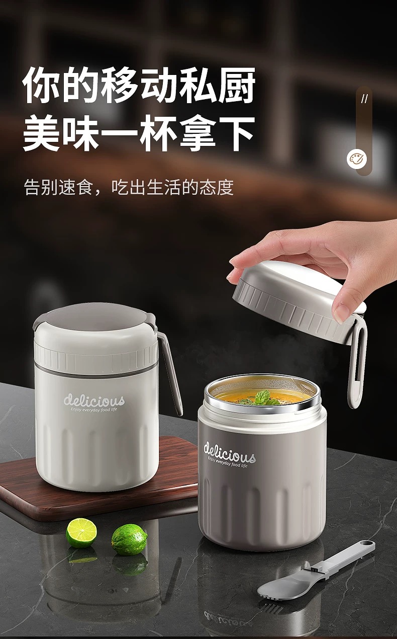 304 breakfast cup, stainless steel covered spoon, soy milk cup, porridge cup, oat cup, household portable takeout large water cup, student Specification image