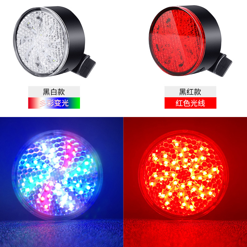 车灯车前灯白底实物图