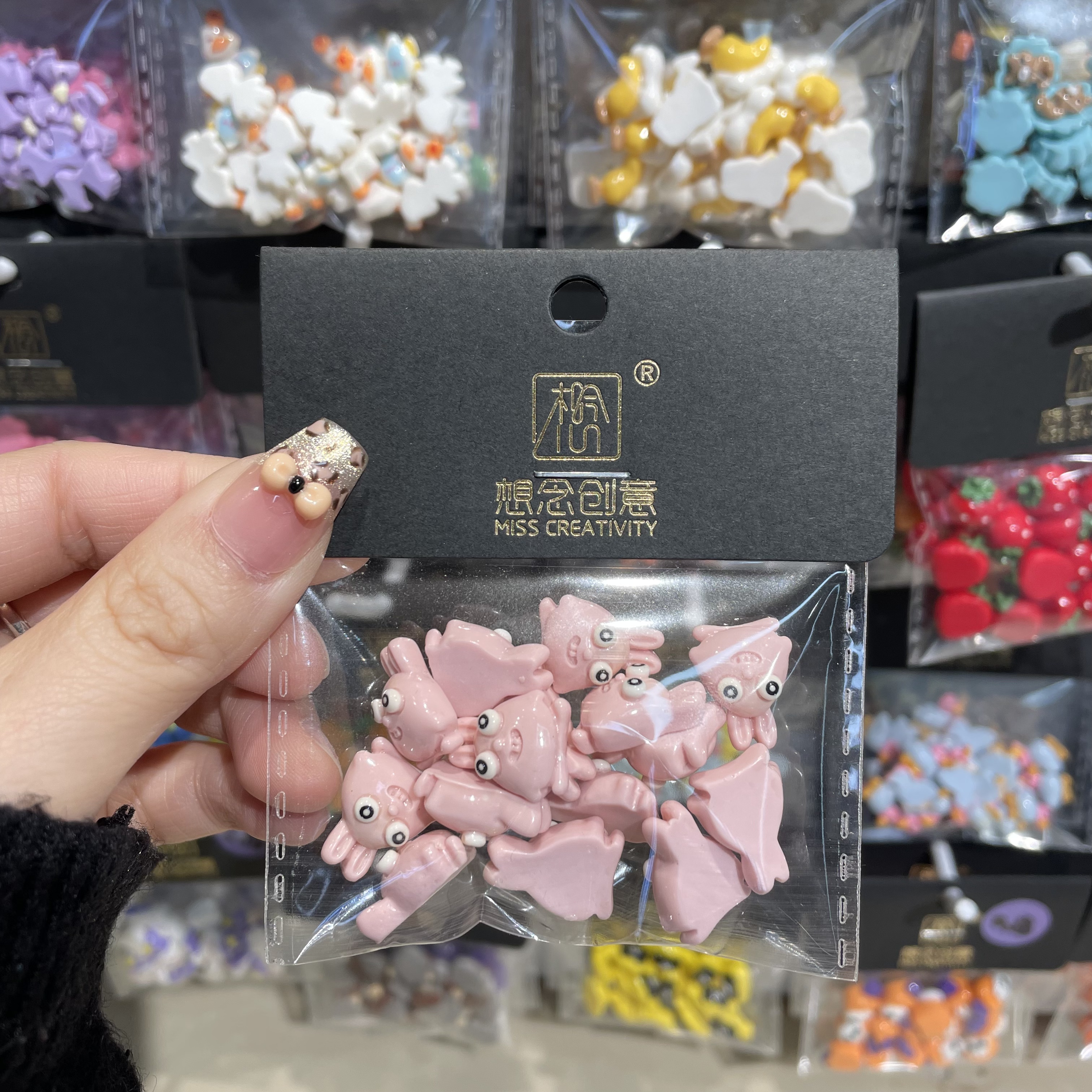 想念创意大眼睛兔兔^创意潮流DIY套装^