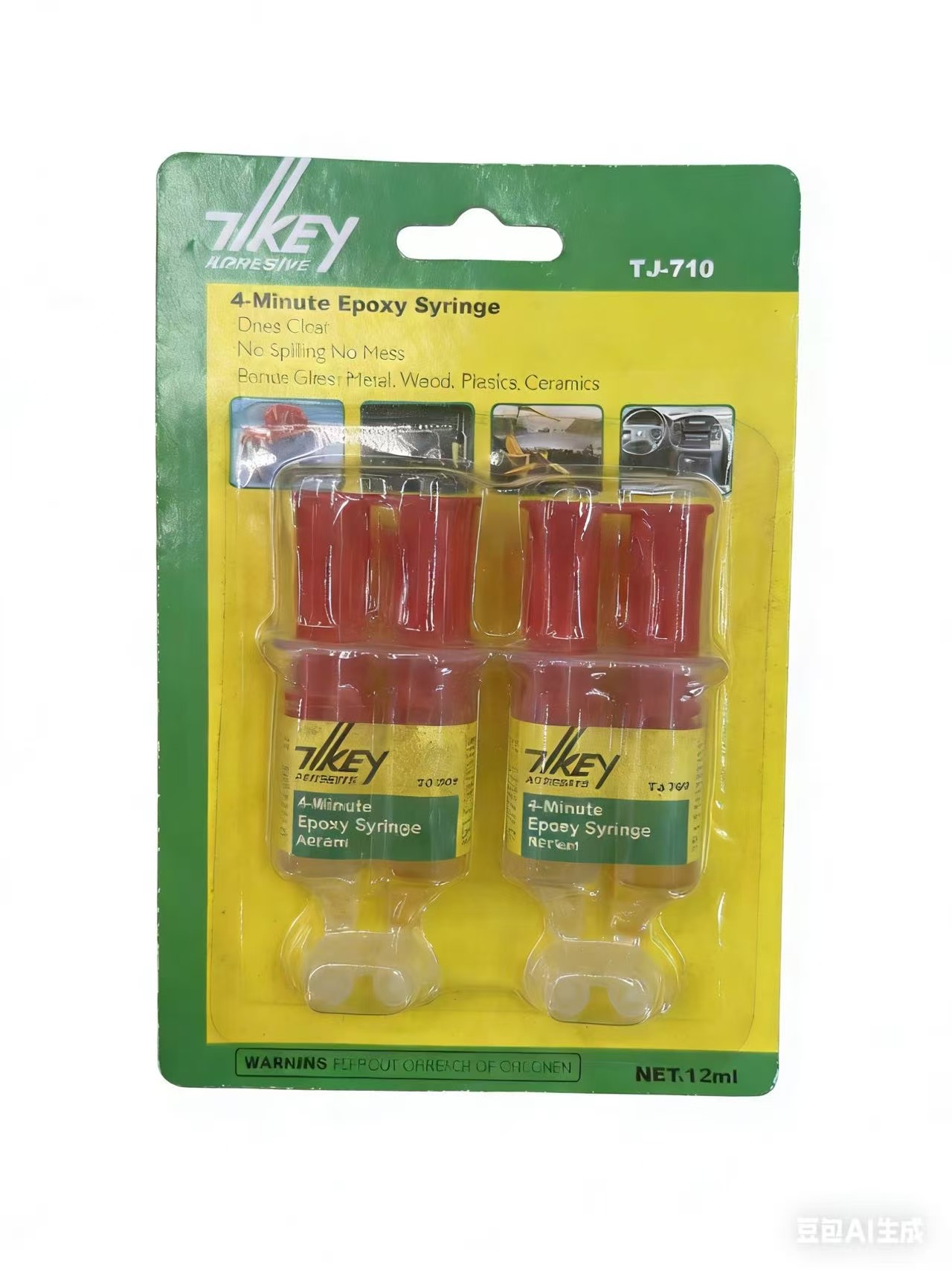 环氧树脂AB胶注射器滴胶材料耐用强力快速固化金属粘接塑料