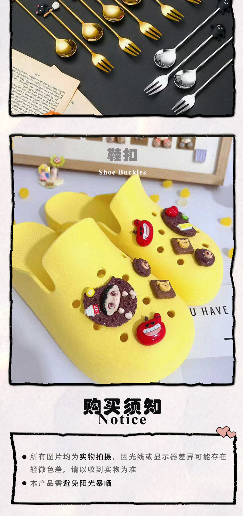 想念创意迷你金币袋^创意潮流DIY套装^详情6