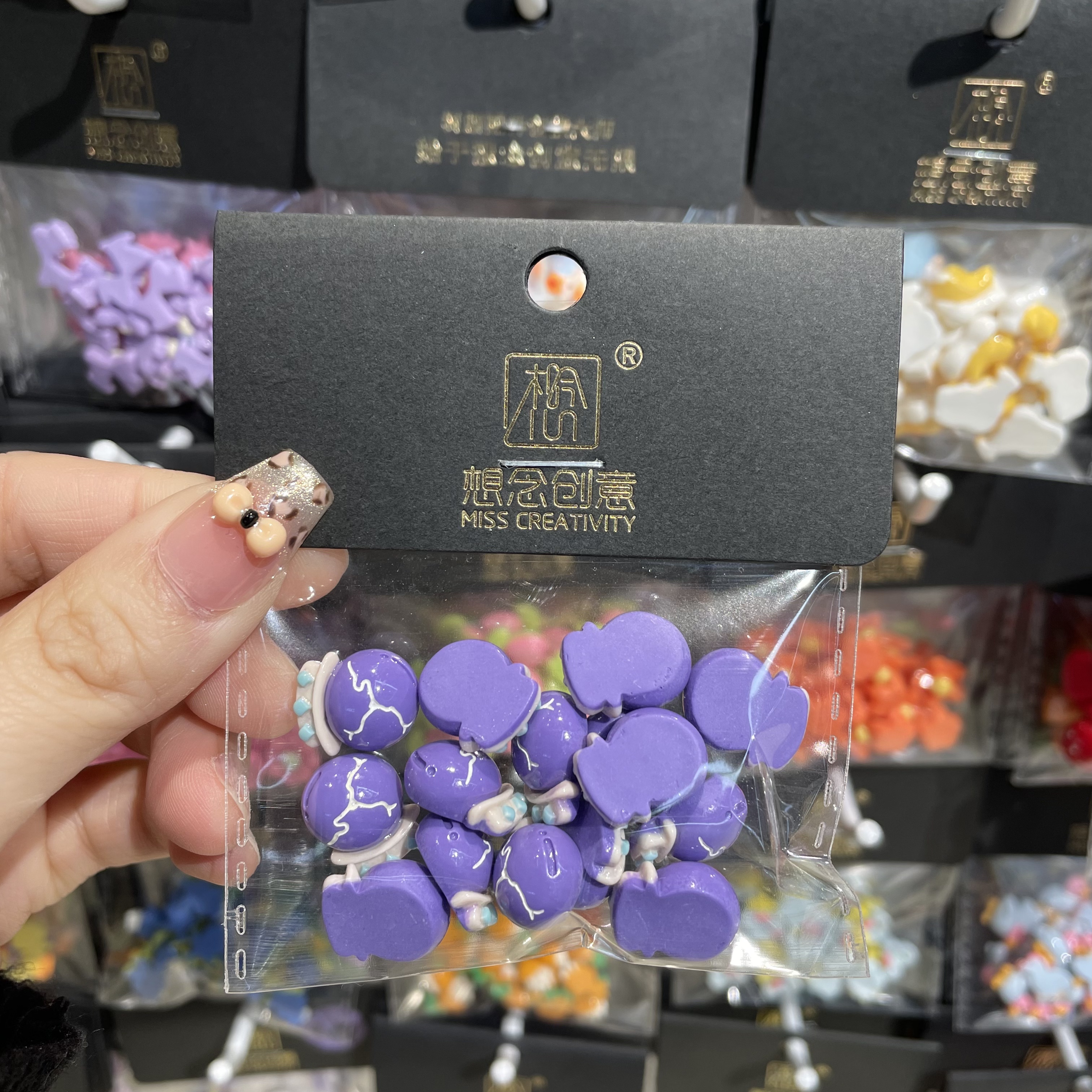 想念创意迷你地球仪^创意潮流DIY套装^