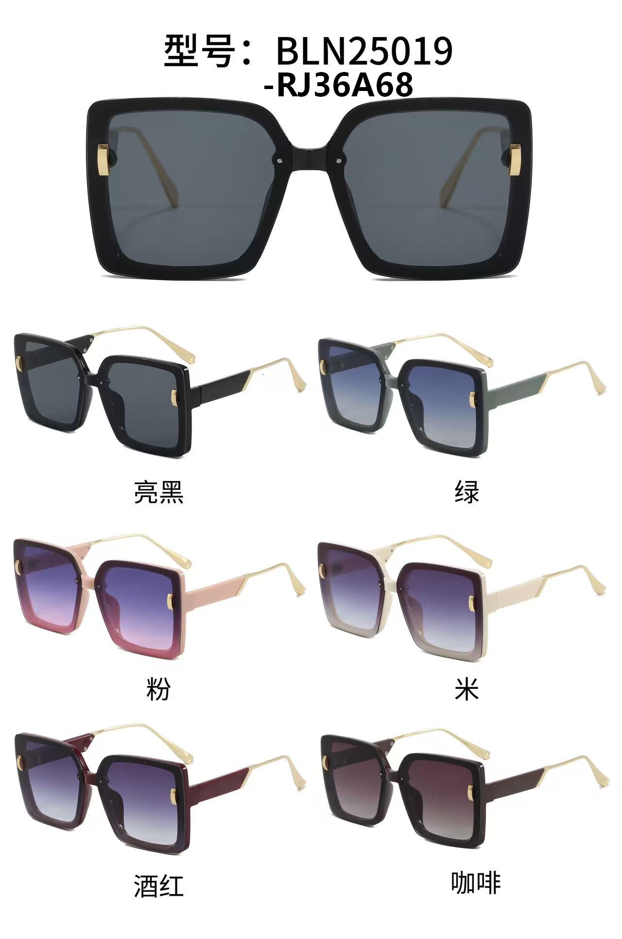 The new high-end large-framed rice nail sunglasses for women's sun protection and UV protection are trendy and can make the face look smaller details Picture