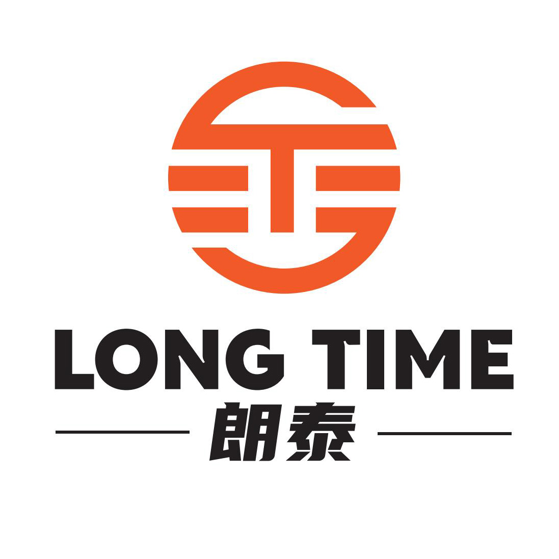 义乌市朗泰进出口有限公司