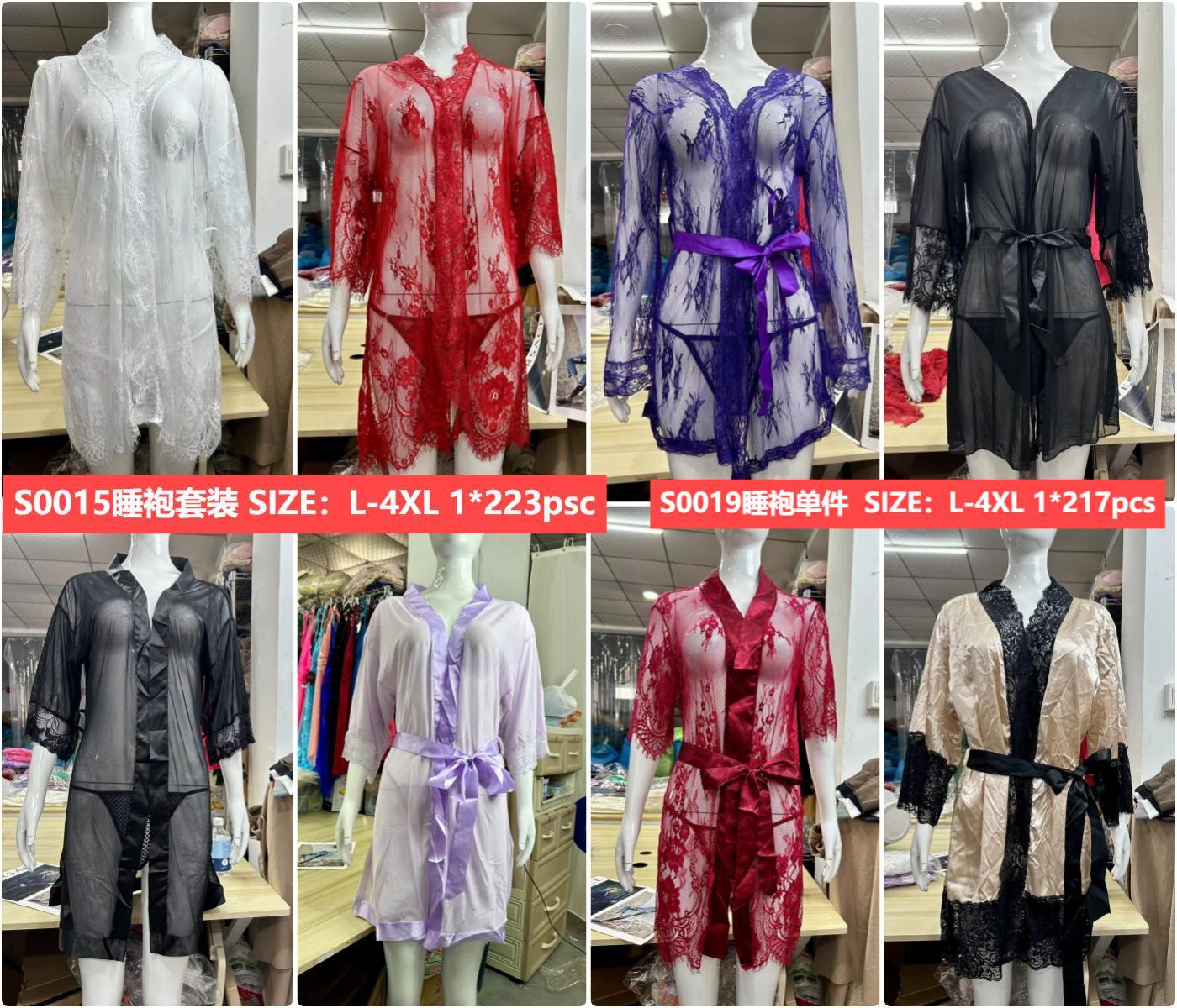 S0019#欧美外贸库存尾货清仓情趣睡衣睡袍套装混合情趣内衣性感透明睡衣情趣套装QNI