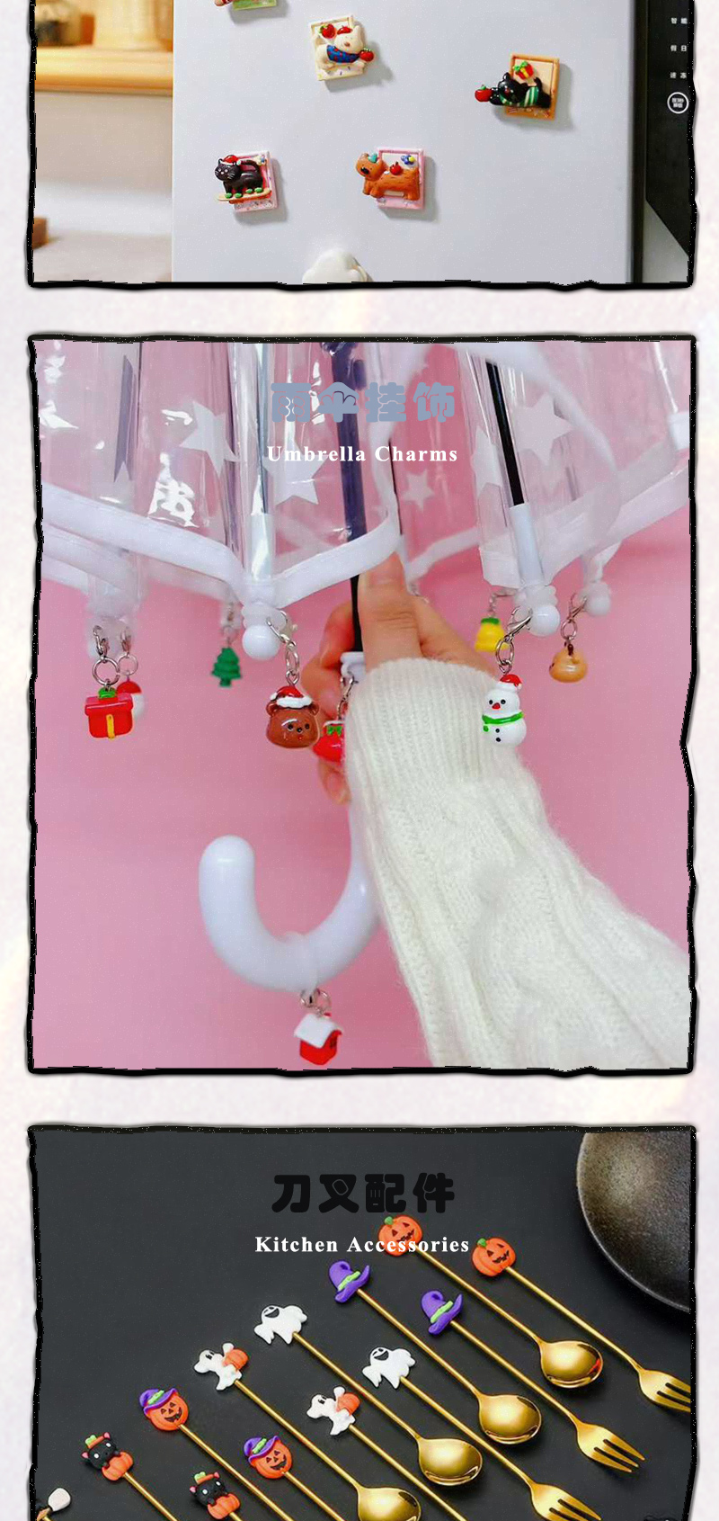 想念创意迷你金币袋^创意潮流DIY套装^详情5