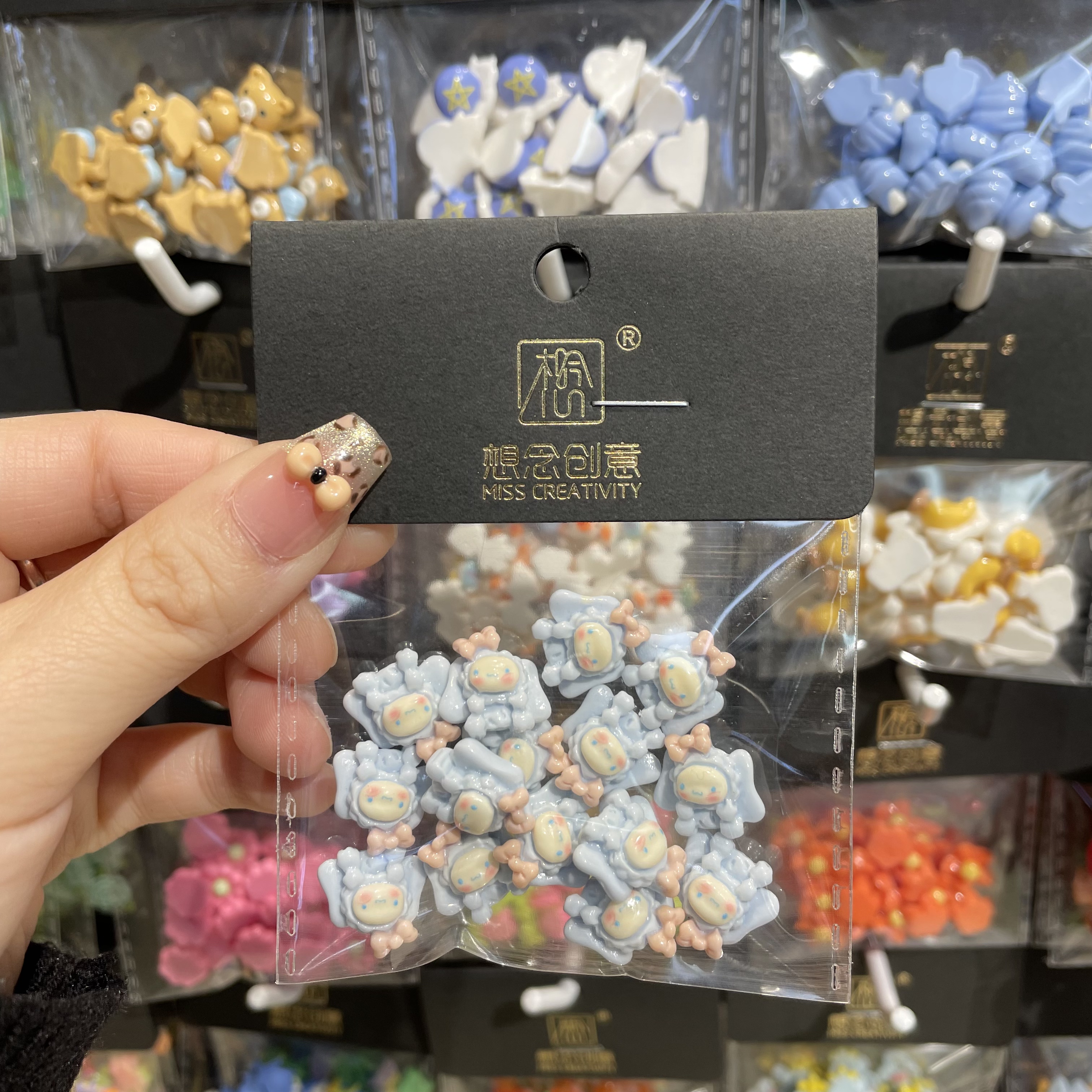 想念创意蓝色大耳狗^创意潮流DIY套装^