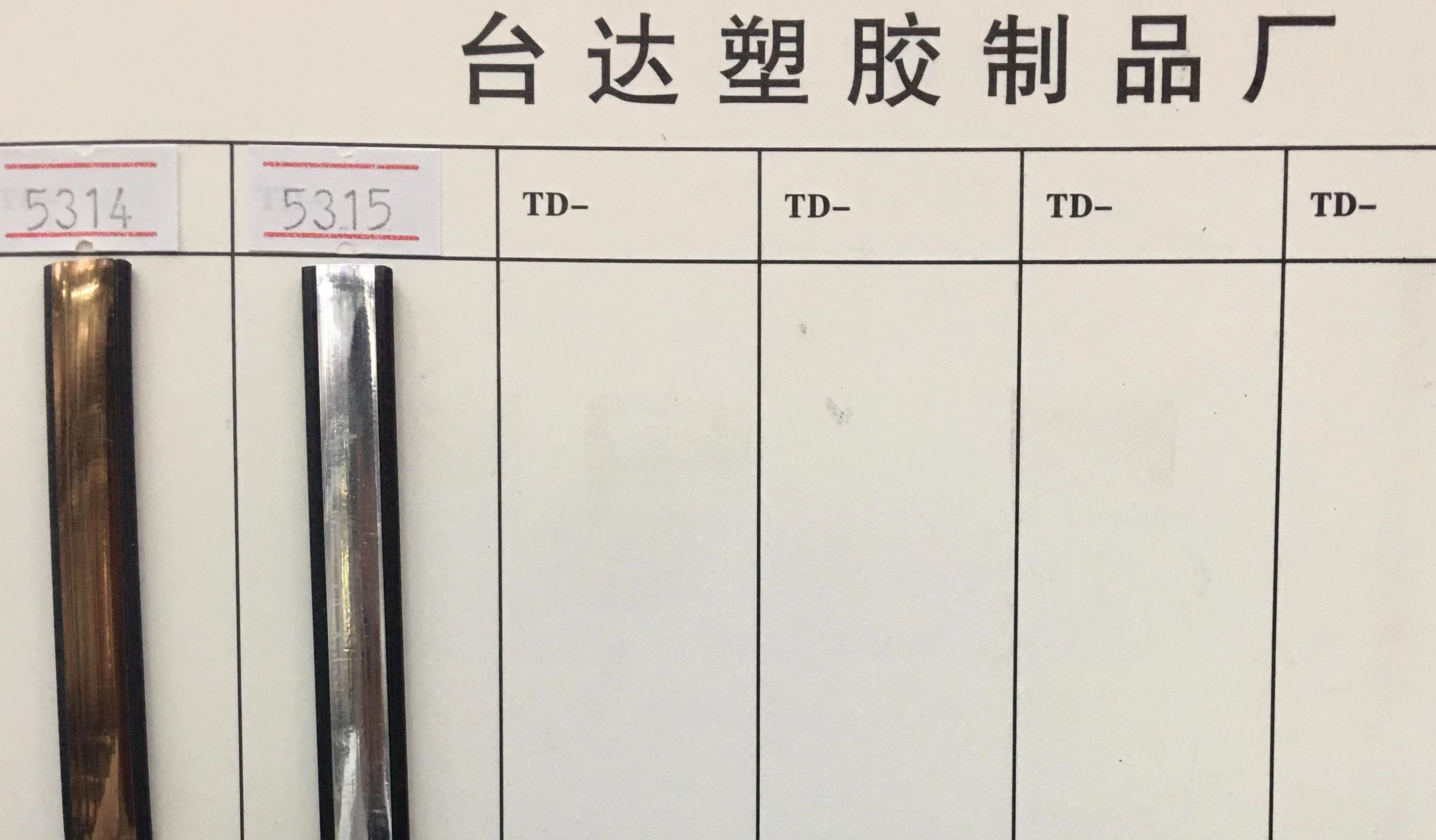 皮带/皮带男/男士腰带/战术皮带/腰带男士收腰简约时尚细节图
