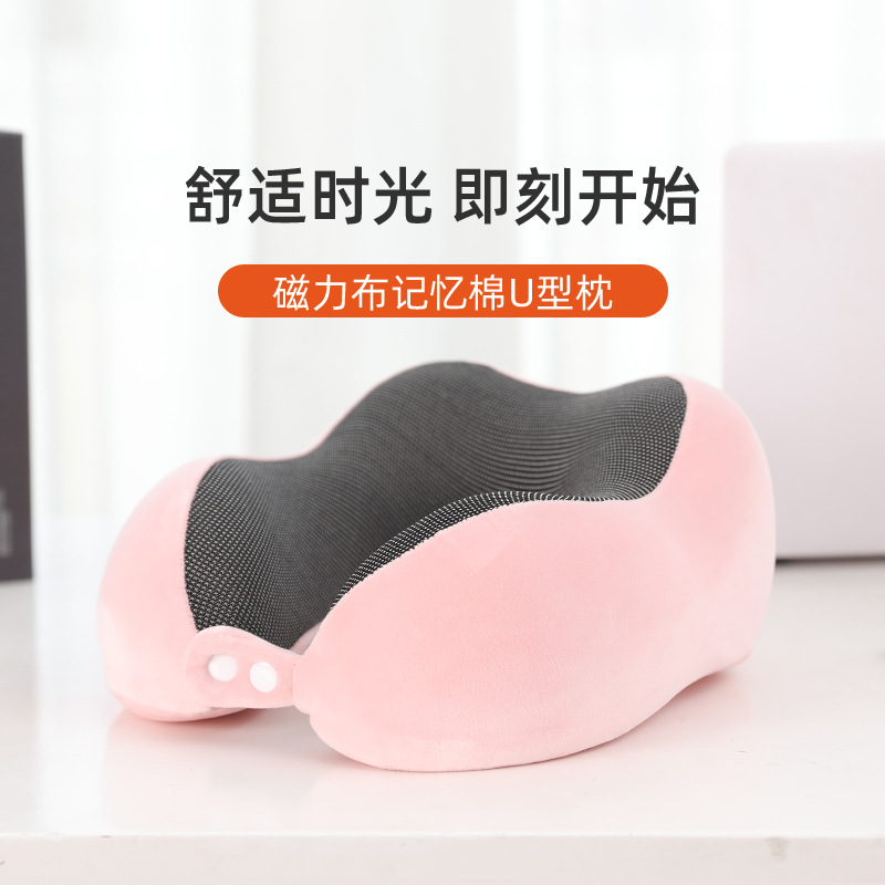 Summer bestselling travel airplane pillow, office prone sleeping space cotton U-shaped adult business neck pillow core details Picture