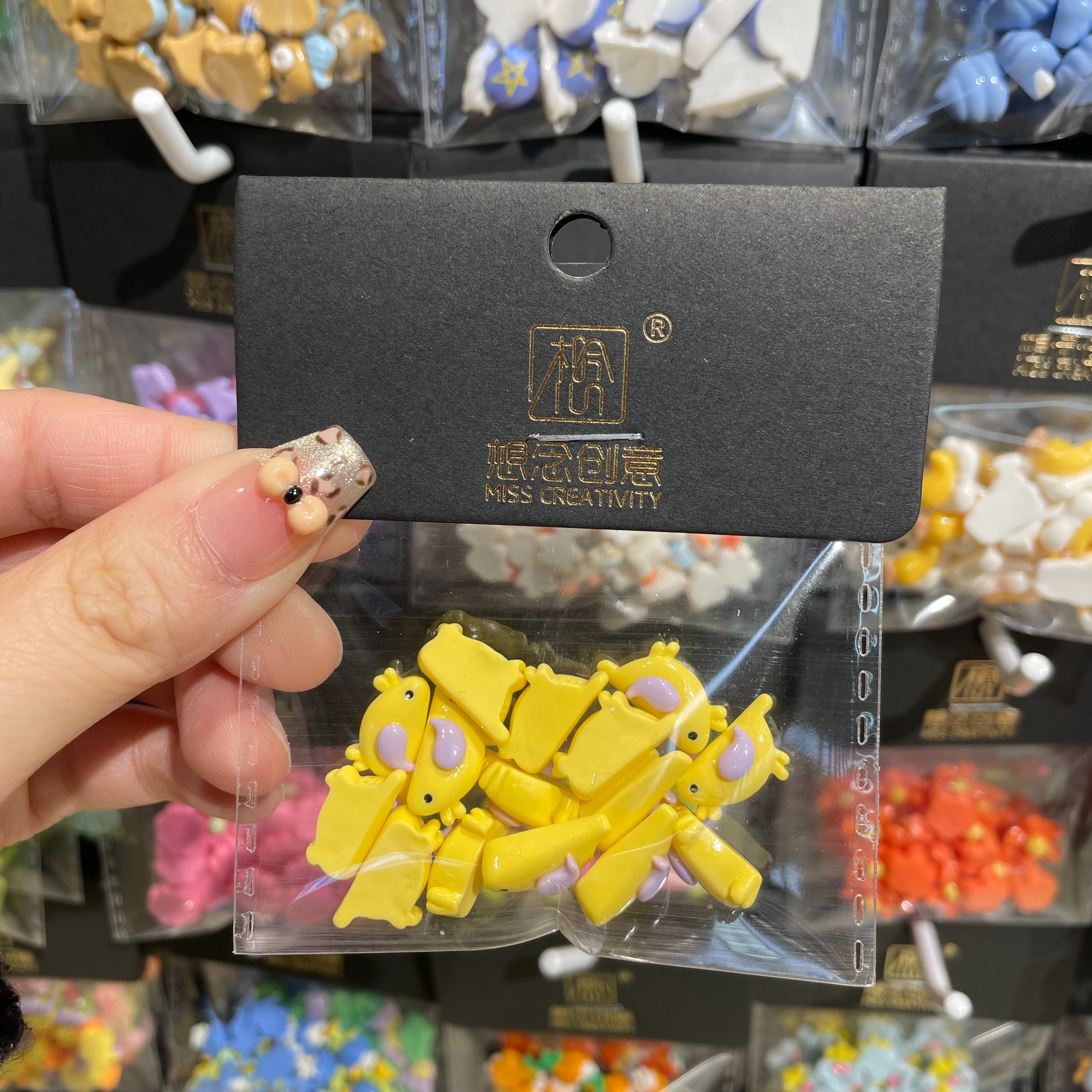 想念创意黄色小鸟^创意潮流DIY套装^