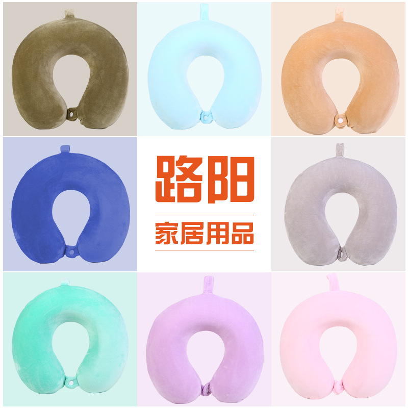 Solid-color U-shaped neck support pillow, memory foam, slow rebound, car travel, airplane, detachable and washable pillow core Solid-color U-shaped neck support pillow, memory foam, slow rebound, car travel, airplane, detachable and washable pillow core