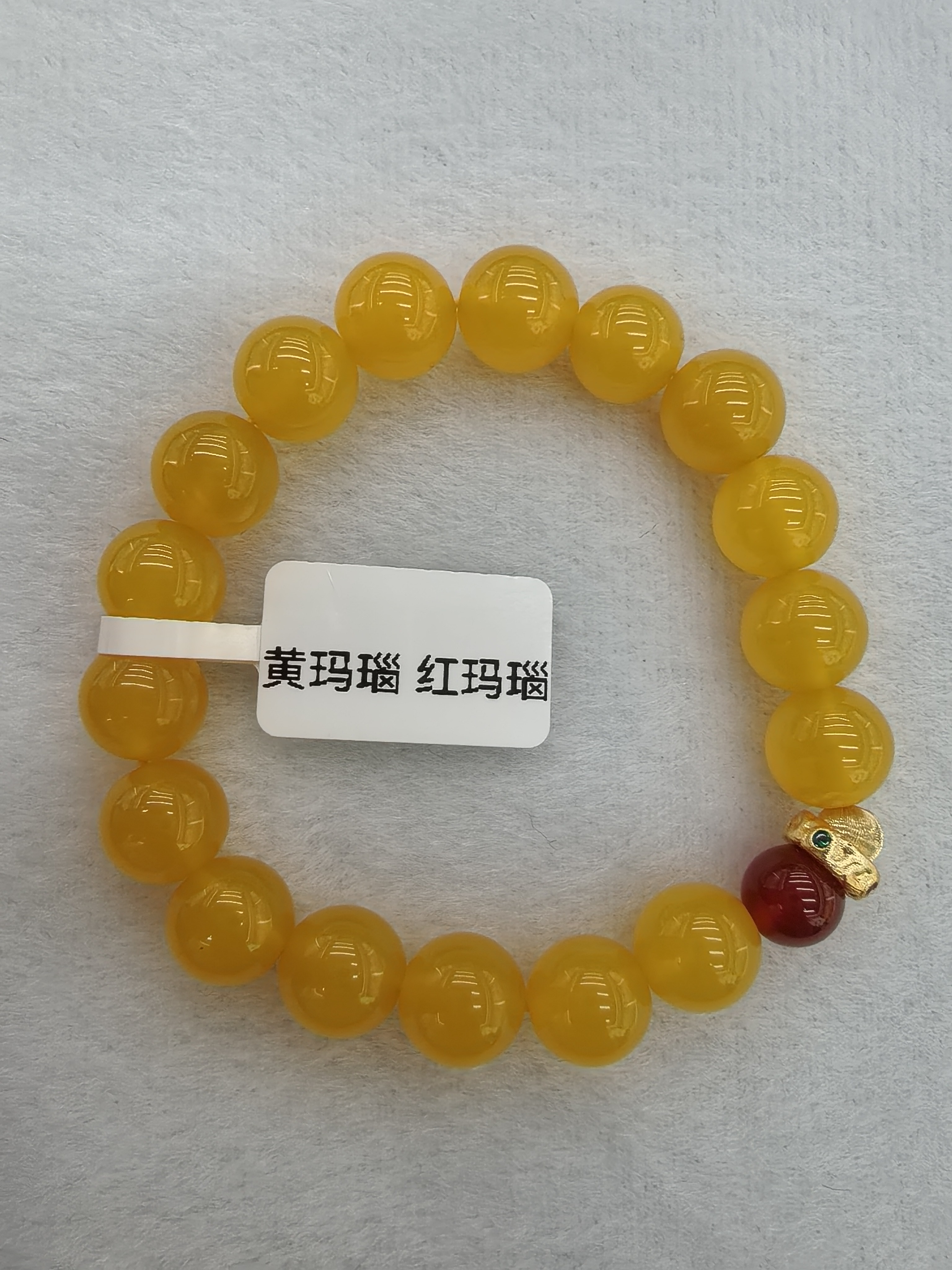 黄玛瑙搭配红玛瑙手串 