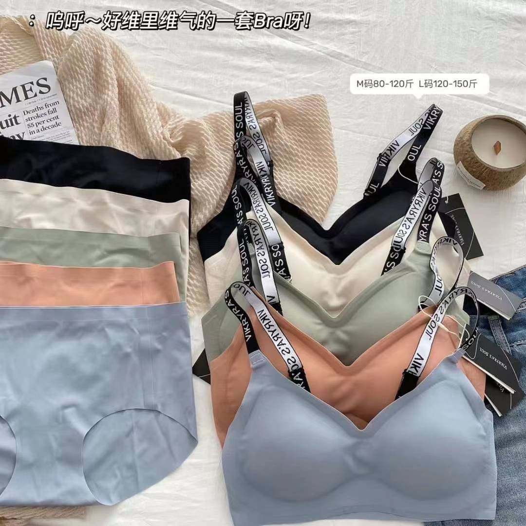 730# Foreign Trade Export Inventory Surplus Women's Bra Set, Underwear Women's Seamless Adhesive Bra, Comfortable Letter Shoulder strap Seamless Underwear Women's small chest Gathering Set QNI Specification drawing