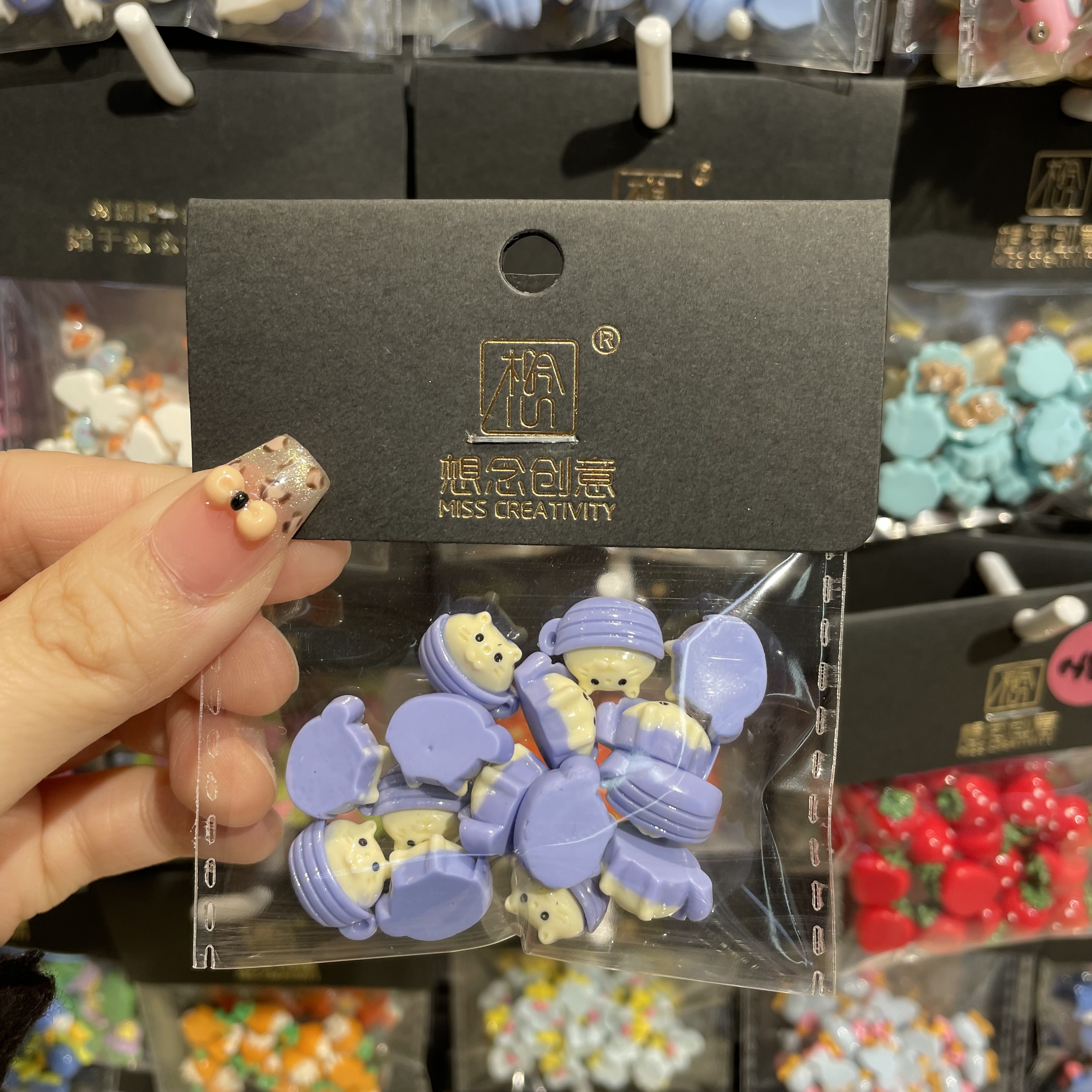 想念创意猫咪杯^创意潮流DIY套装^