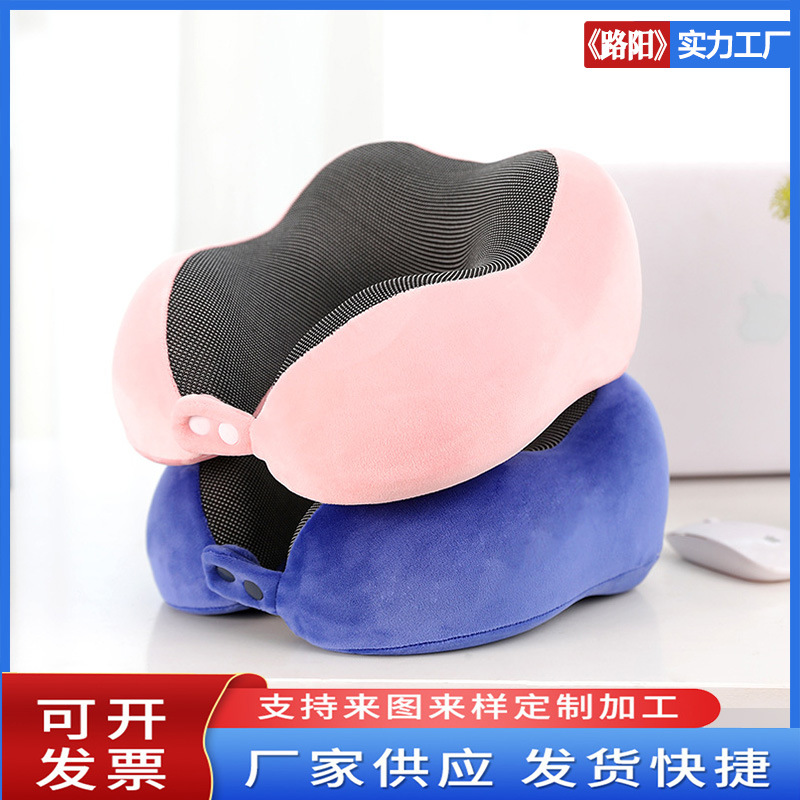 Summer bestselling travel airplane pillow, office prone sleeping space cotton U-shaped adult business neck pillow core Summer bestselling travel airplane pillow, office prone sleeping space cotton U-shaped adult business neck pillow core