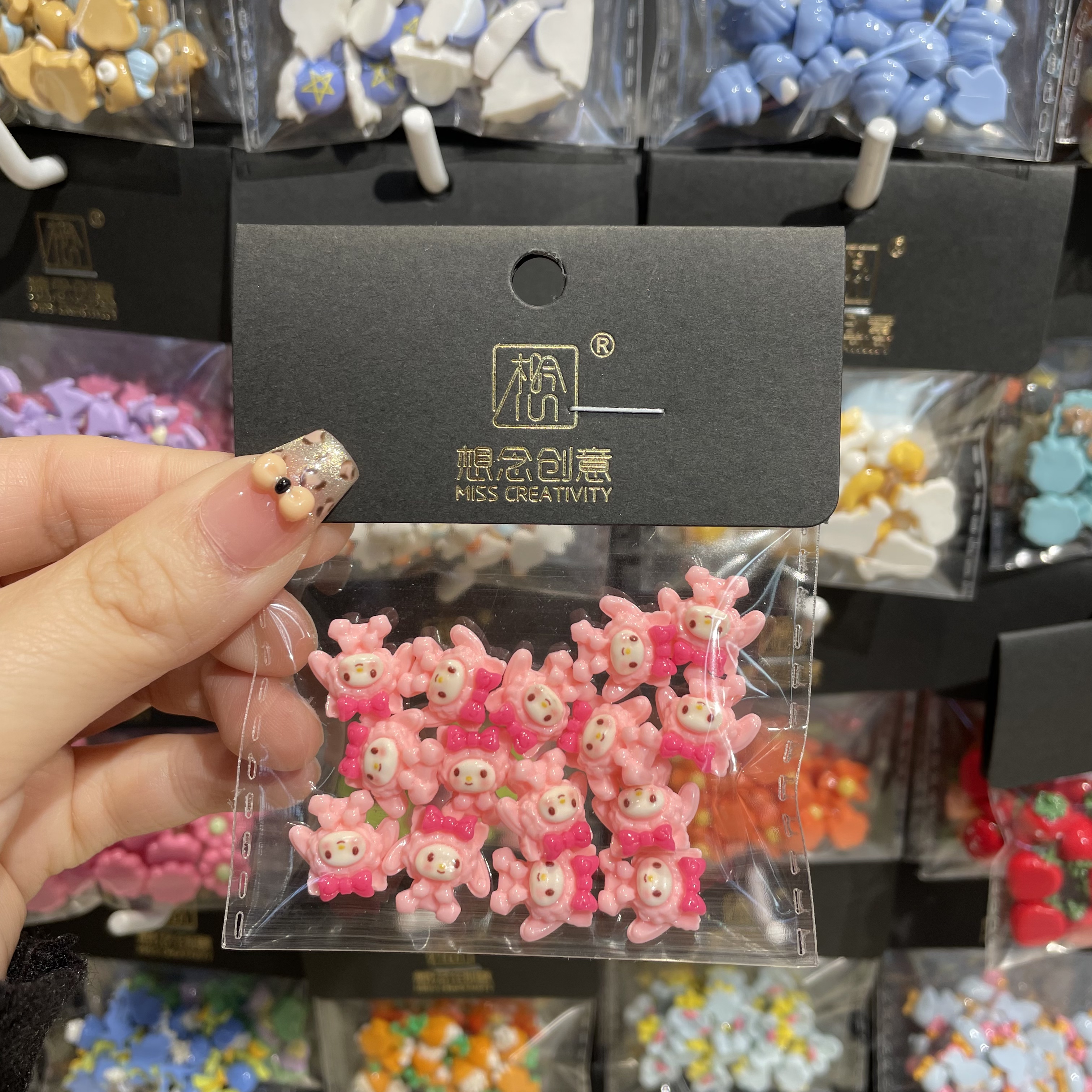 想念创意粉色大耳兔^创意潮流DIY套装^