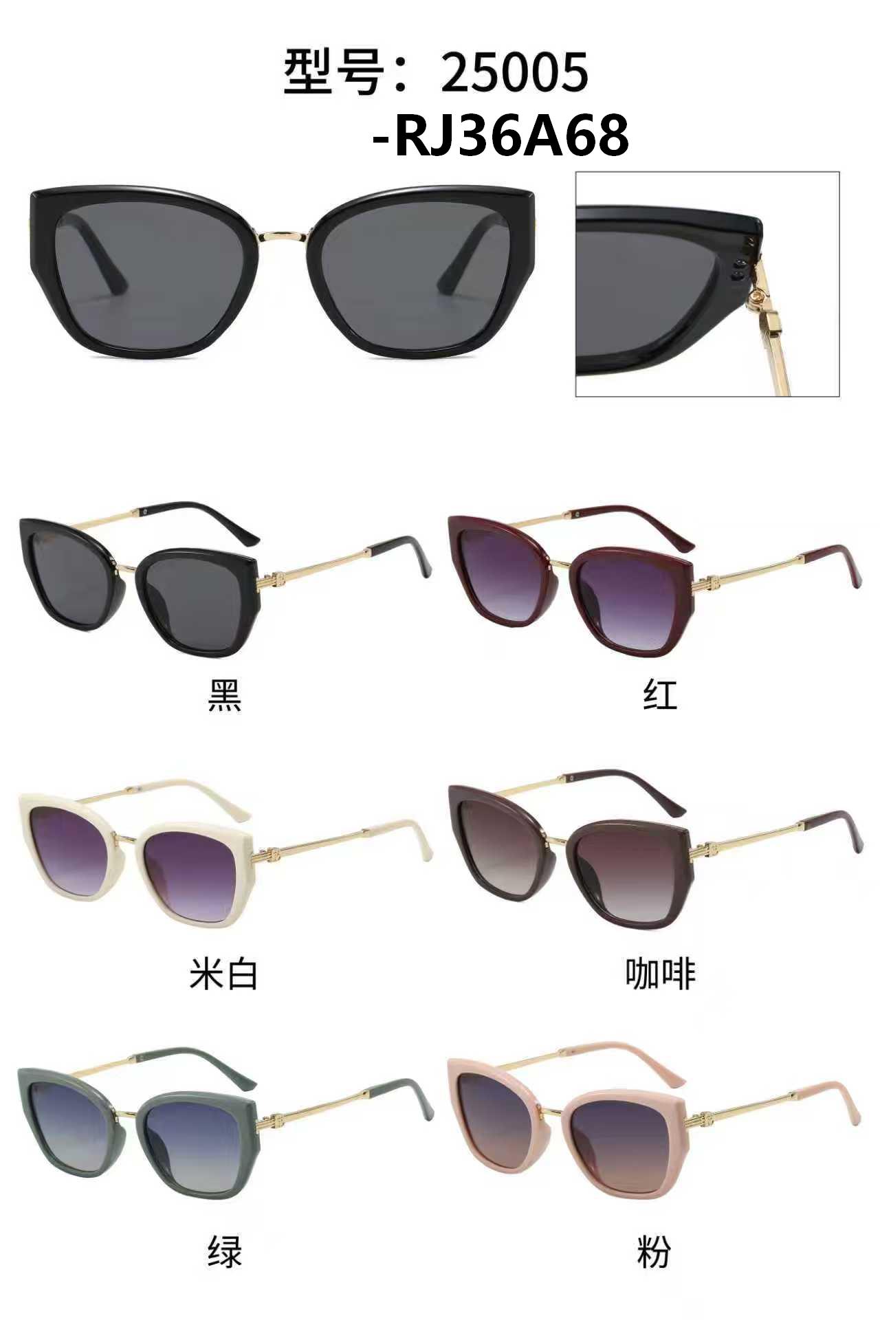 新款猫眼太阳镜 个性金属鼻梁太阳墨镜 欧美街拍太阳眼镜