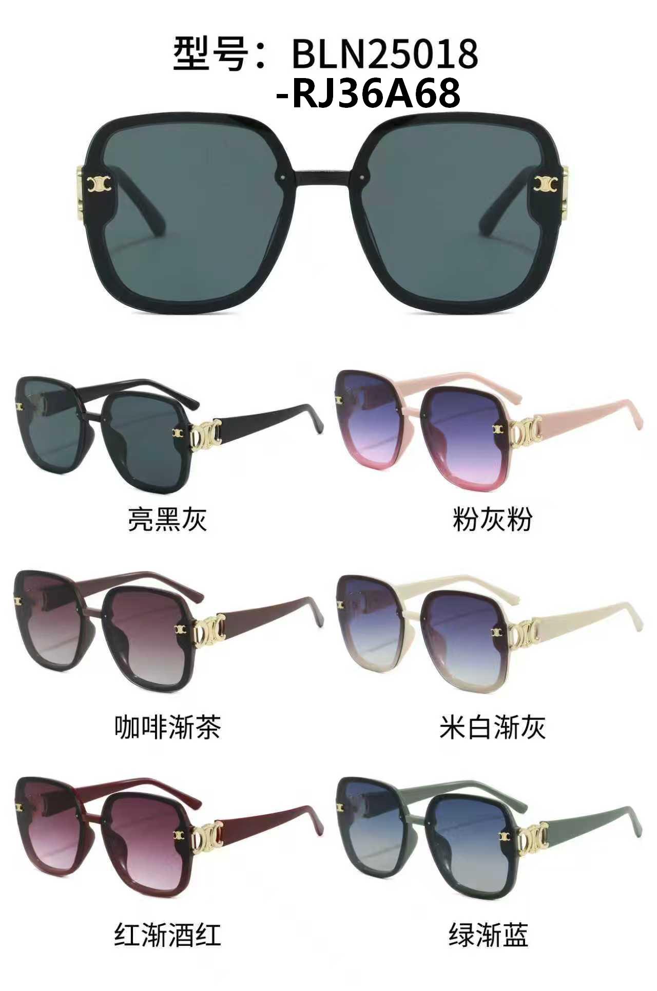 新潮网红明星款墨镜女显脸小防紫外线大框设计Ins风太阳眼镜