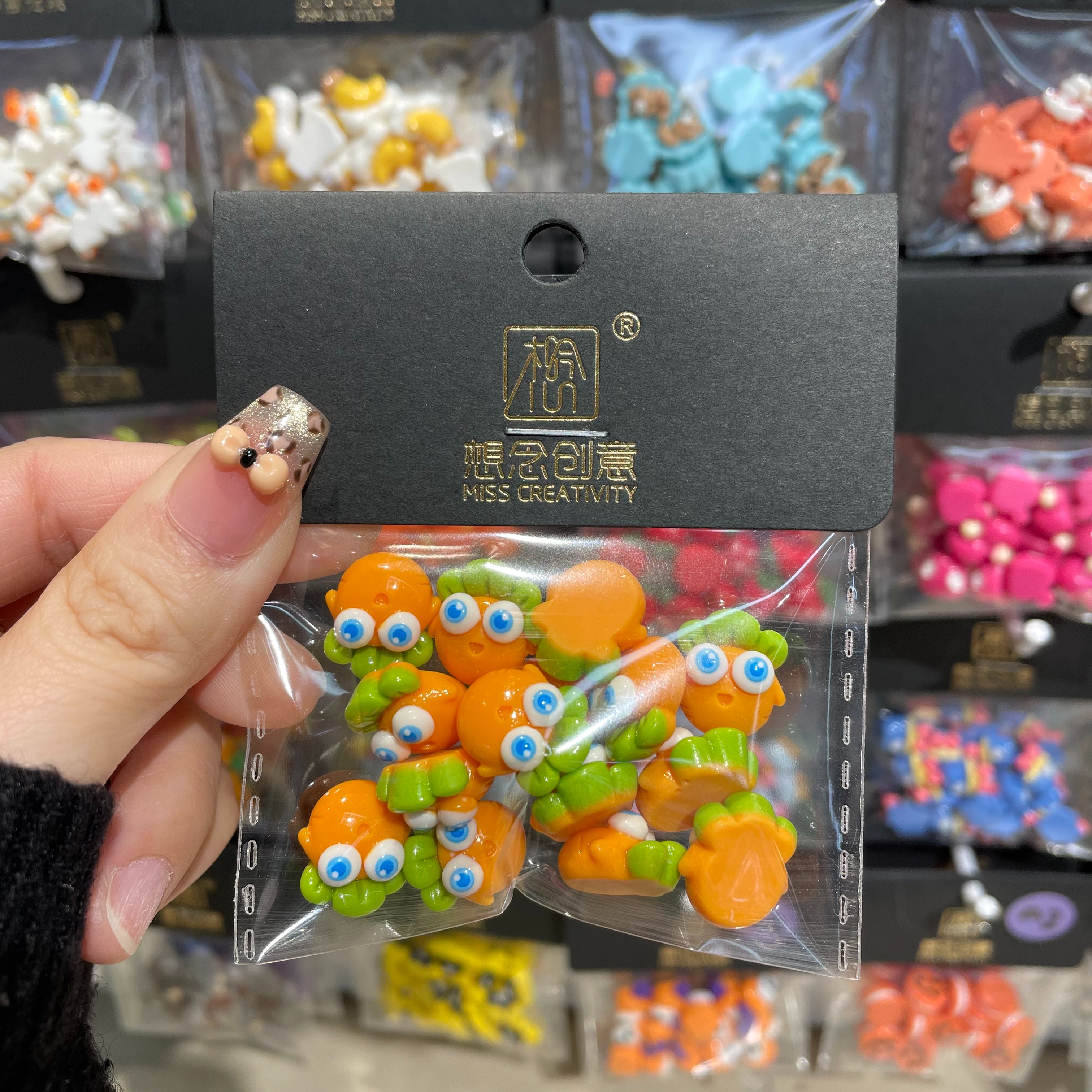 想念创意大眼睛胡萝卜^创意潮流DIY套装^详情7