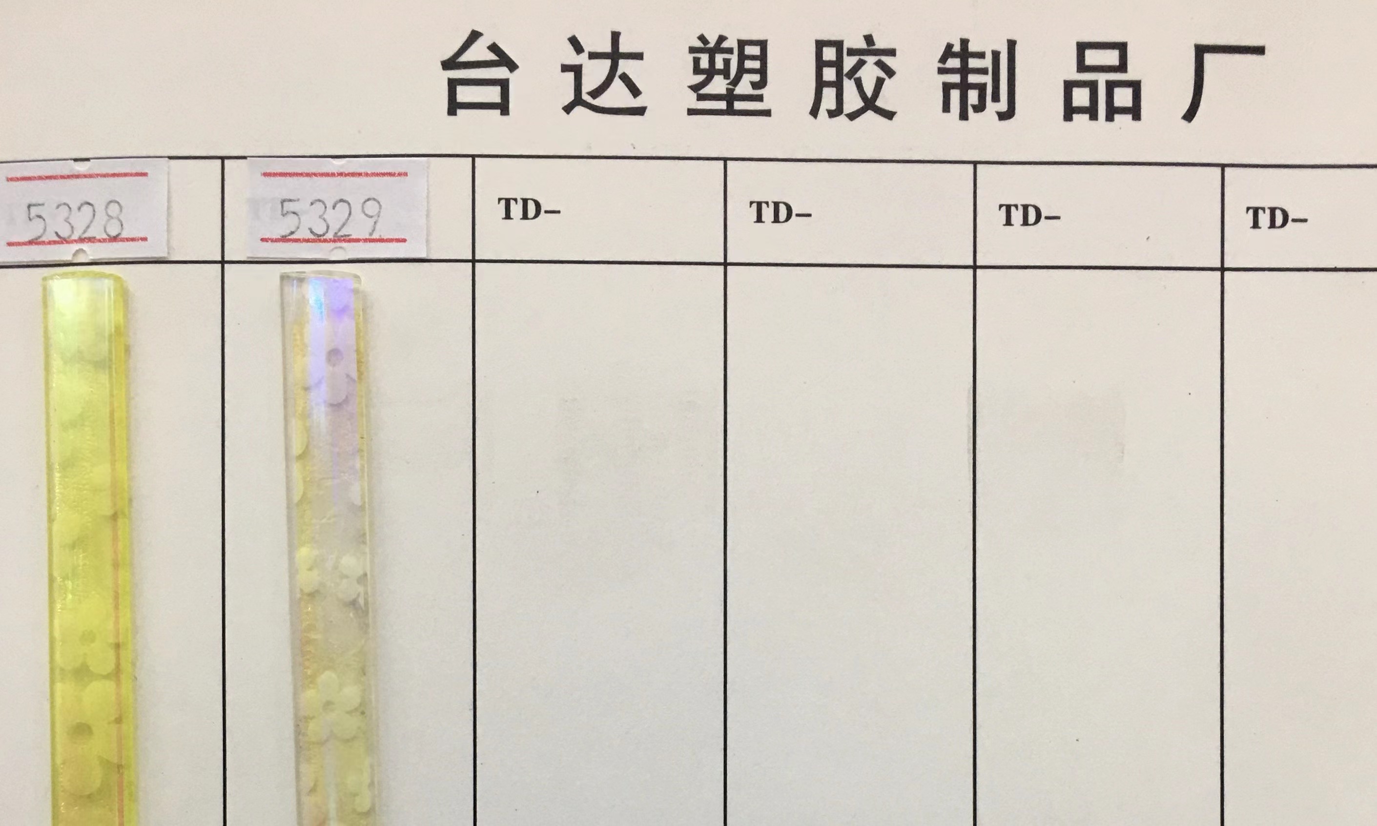 钥匙扣/亚克力挂件/小马挂件/世界杯/钩织细节图