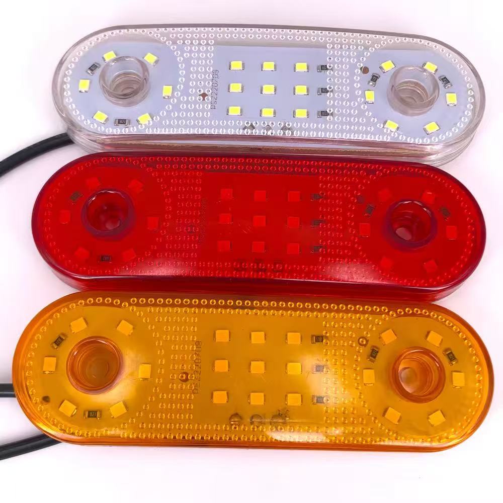 新款货车边灯21LED卡车爆闪尾灯示宽灯聚光椭圆形卡车边灯 12-24V